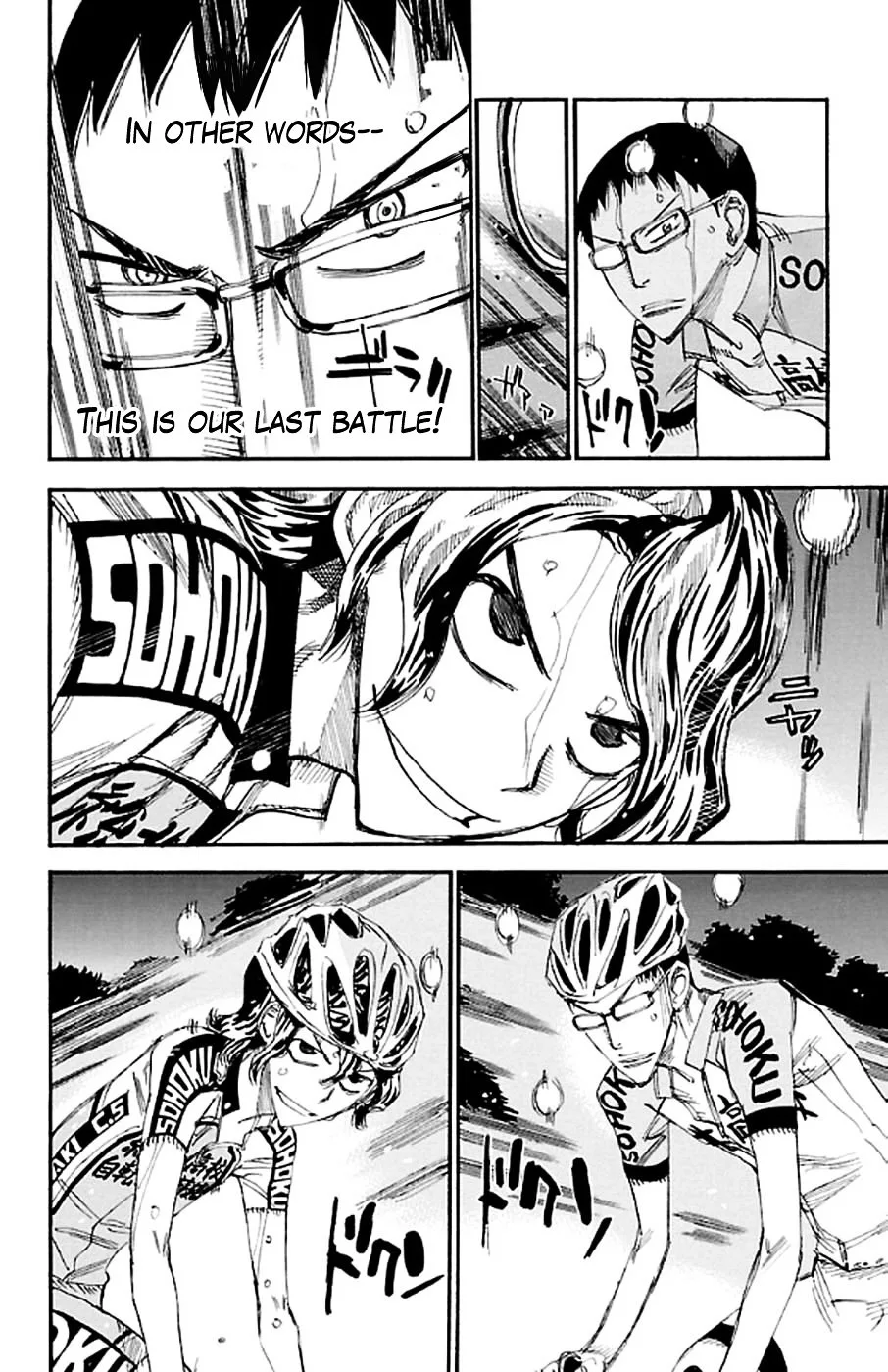 Yowamushi Pedal Chapter 288 page 4