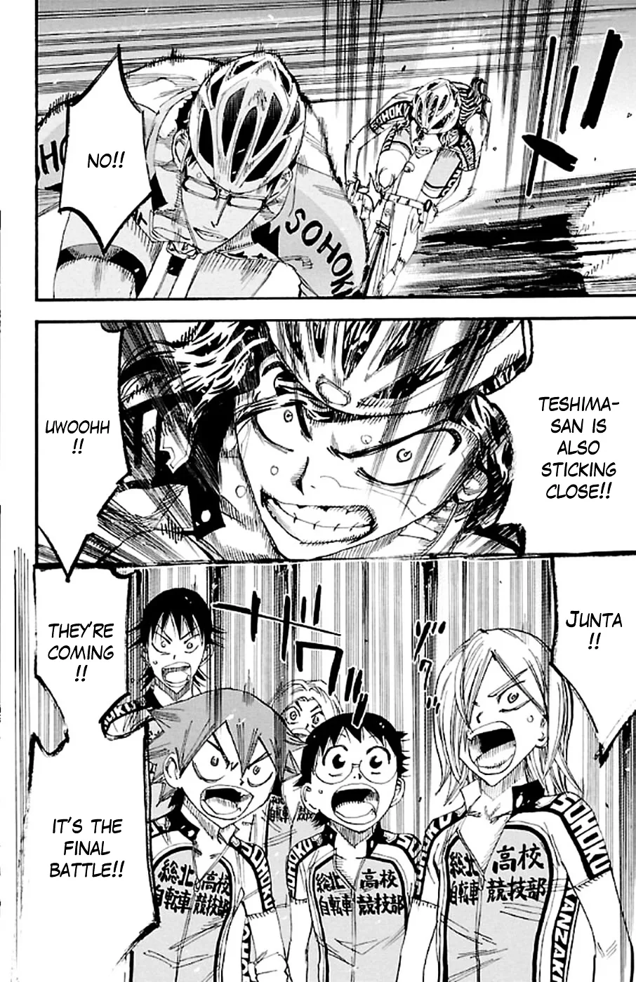 Yowamushi Pedal Chapter 288 page 21