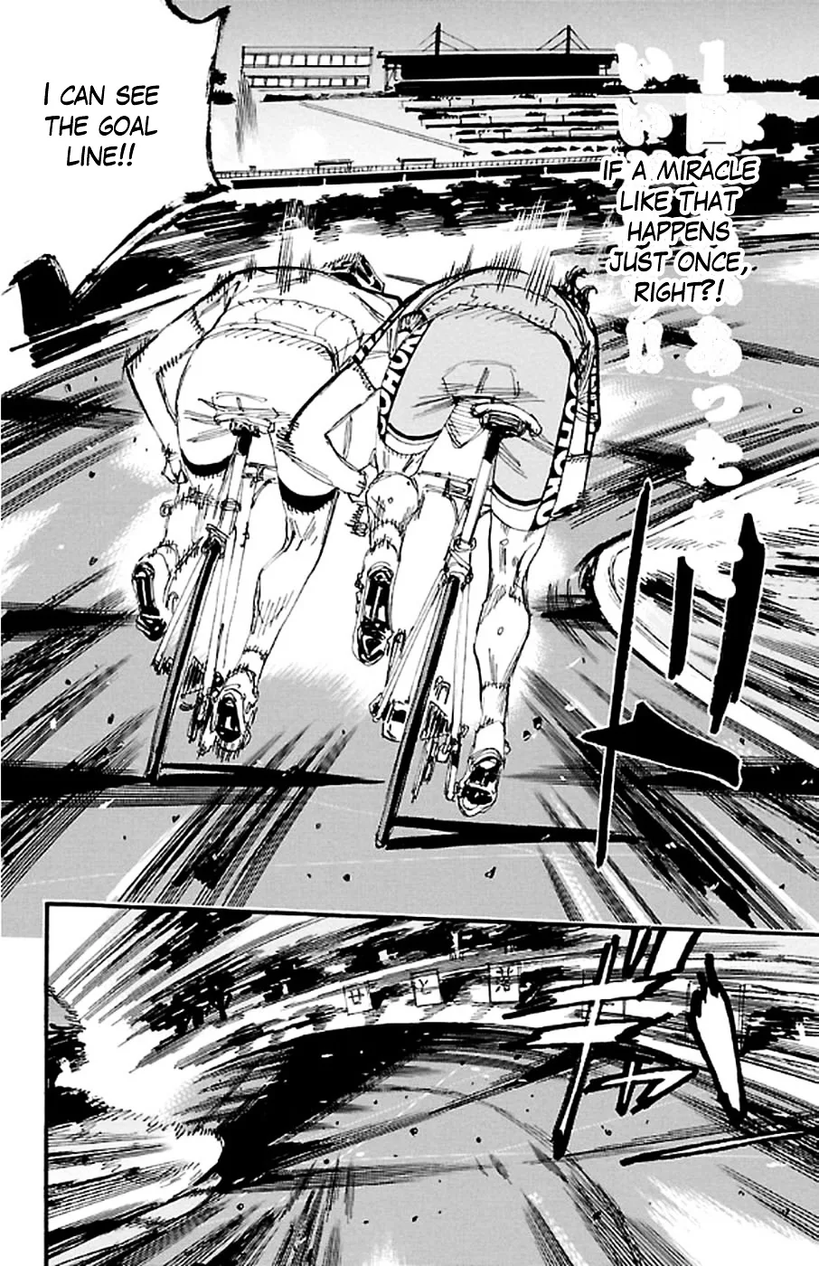 Yowamushi Pedal Chapter 288 page 19