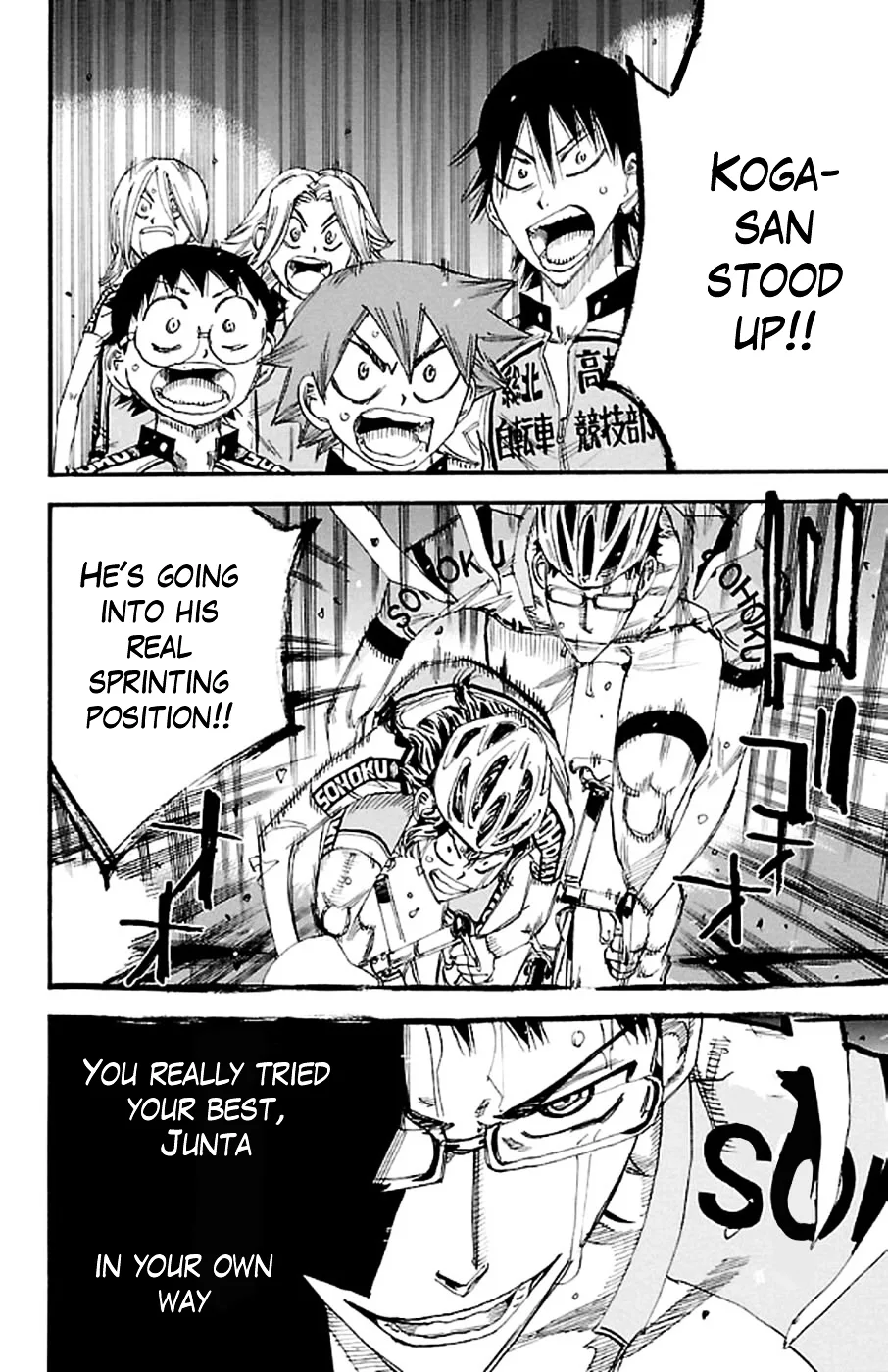 Yowamushi Pedal Chapter 289 page 17