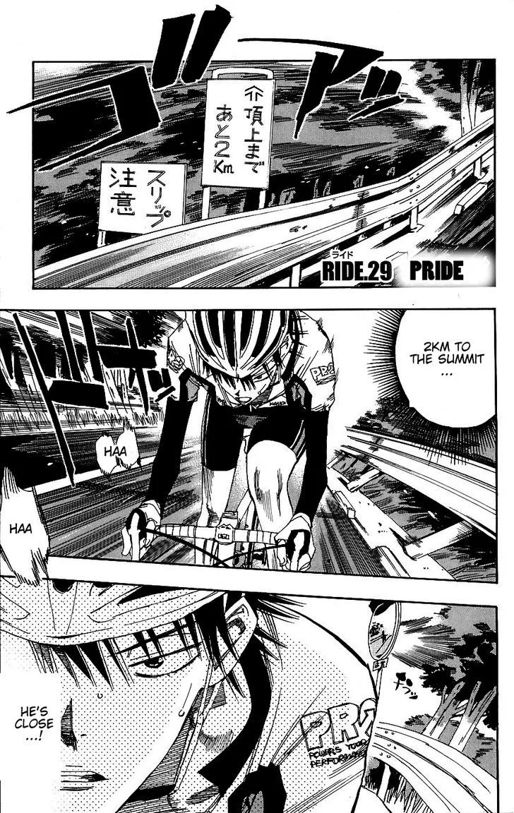 Yowamushi Pedal Chapter 29 page 1