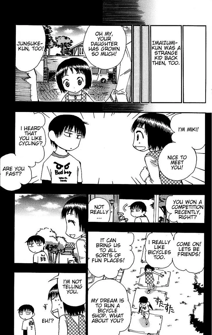 Yowamushi Pedal Chapter 29 page 12