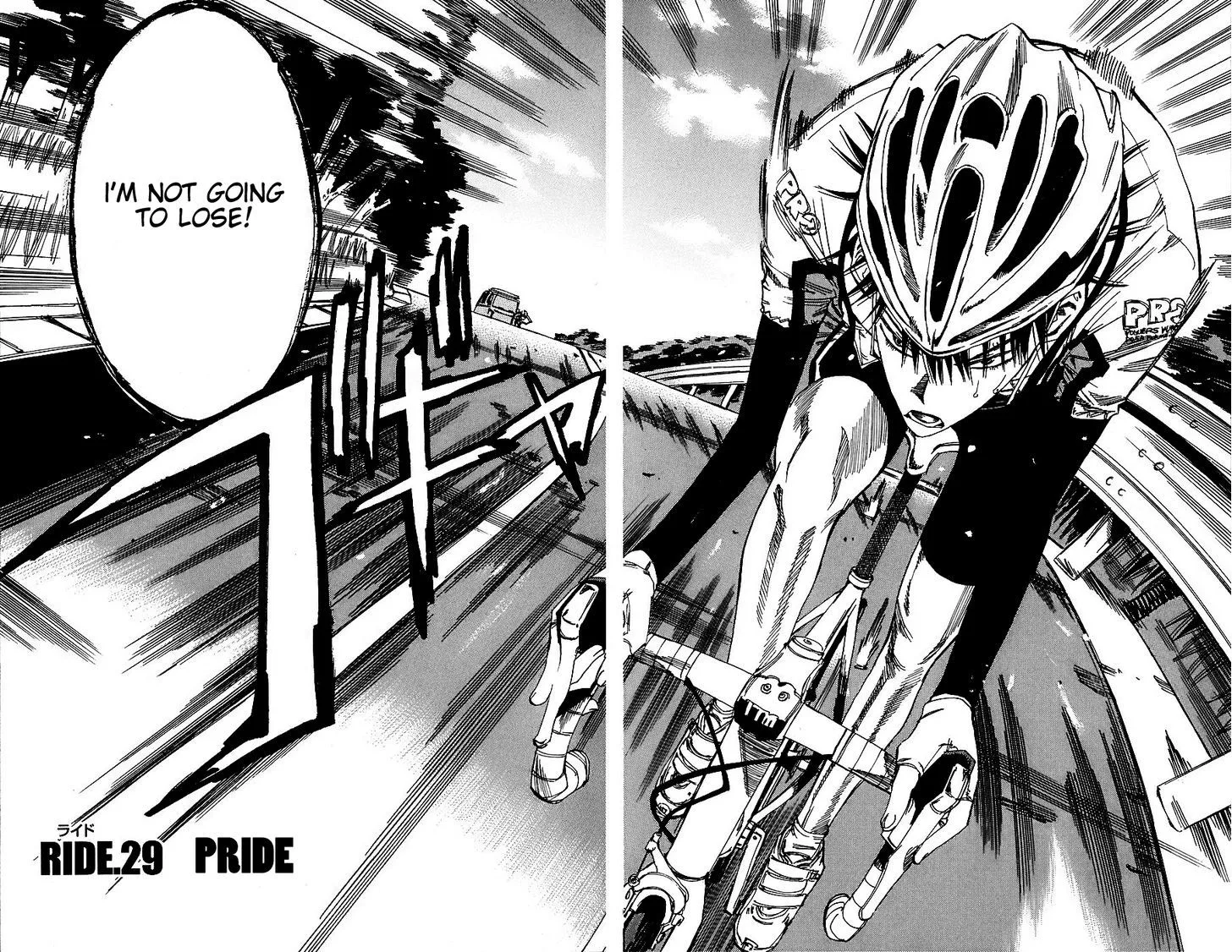 Yowamushi Pedal Chapter 29 page 4