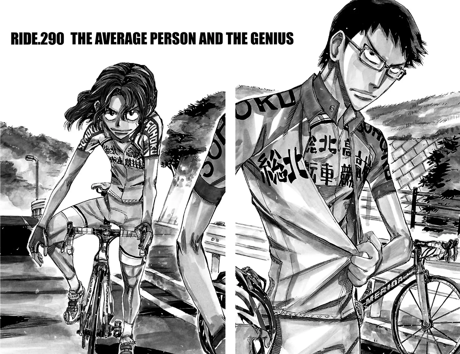 Yowamushi Pedal Chapter 290 page 2