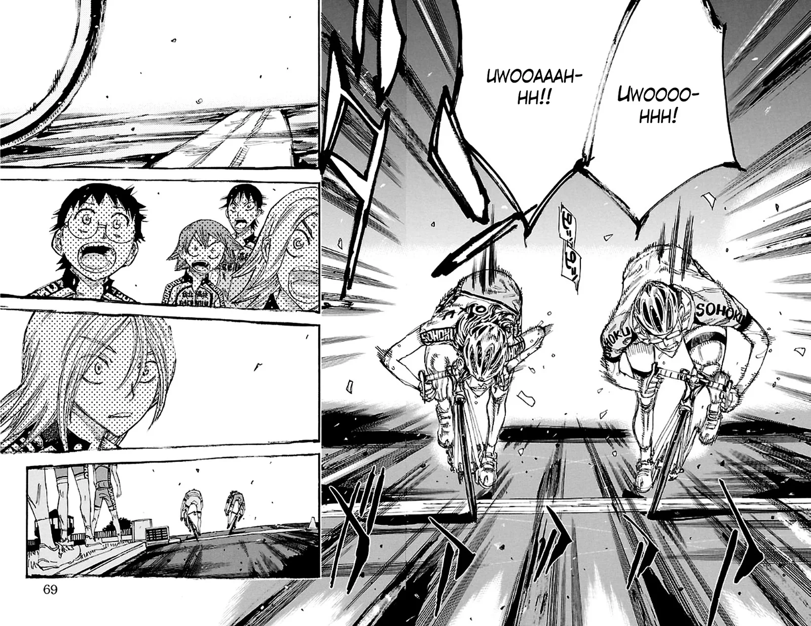 Yowamushi Pedal Chapter 290 page 17