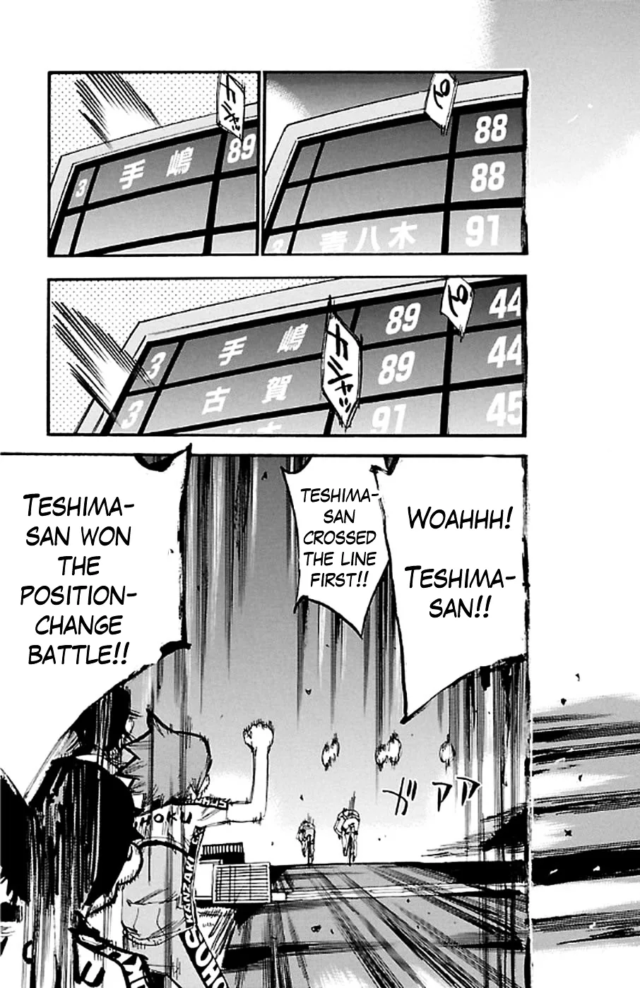 Yowamushi Pedal Chapter 290 page 19