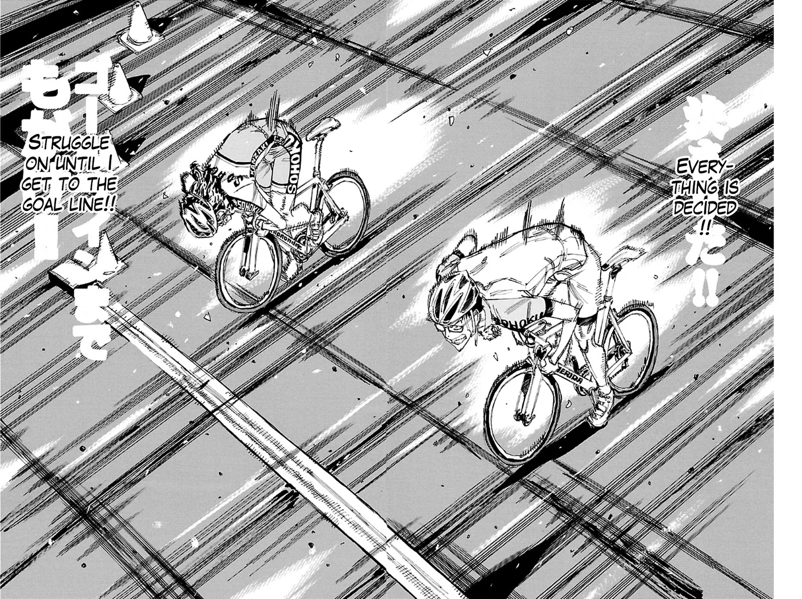 Yowamushi Pedal Chapter 290 page 15