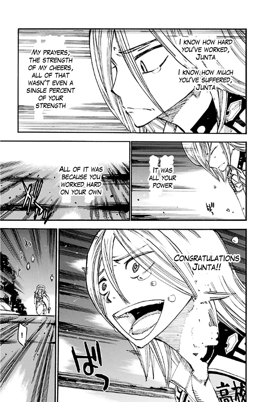Yowamushi Pedal Chapter 291 page 5