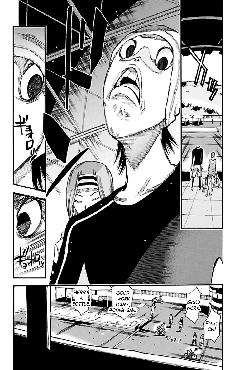 Yowamushi Pedal Chapter 292 page 18