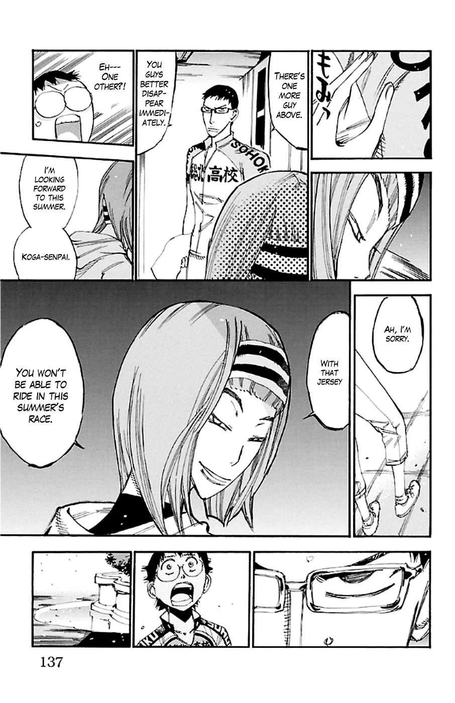 Yowamushi Pedal Chapter 293 page 19