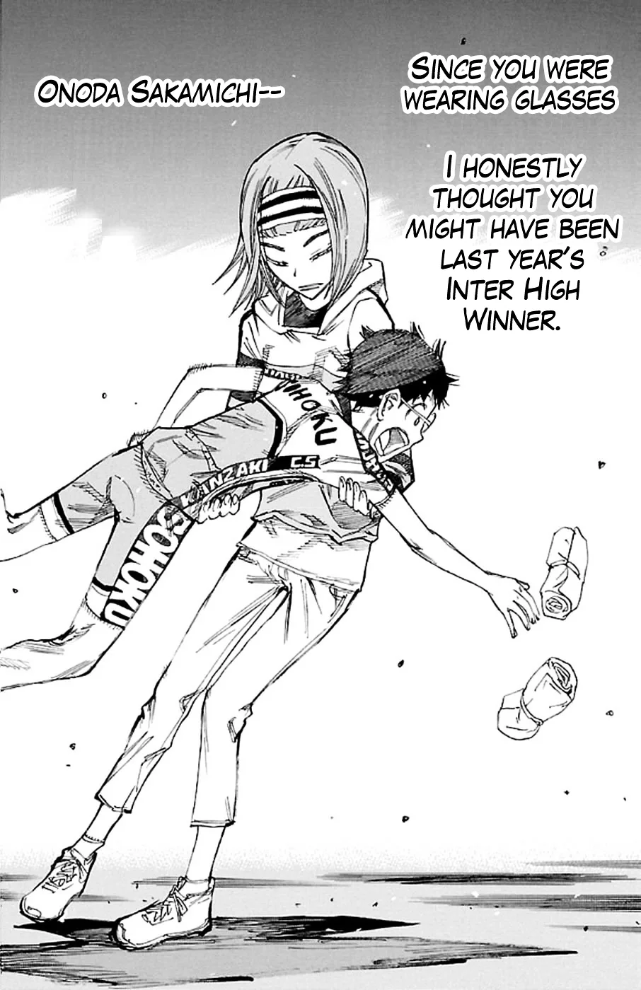 Yowamushi Pedal Chapter 293 page 12