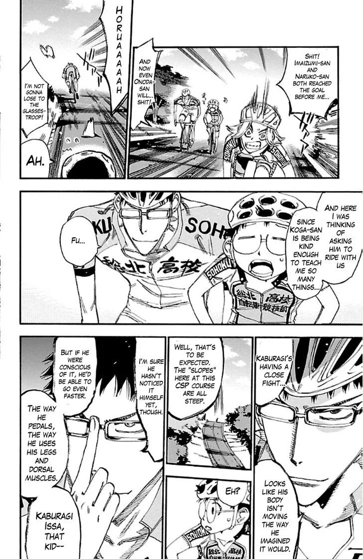 Yowamushi Pedal Chapter 294 page 12