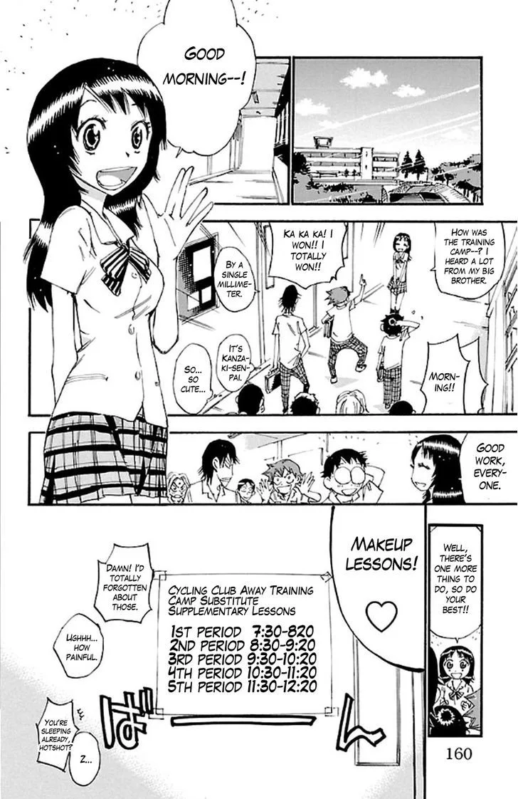 Yowamushi Pedal Chapter 294 page 22