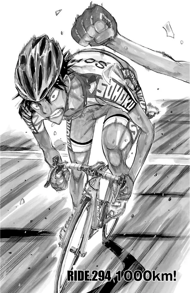 Yowamushi Pedal Chapter 294 page 3