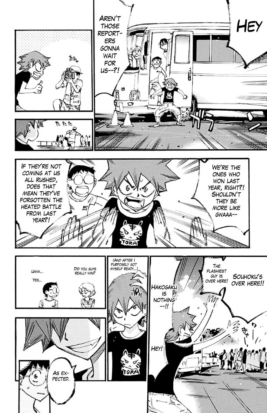 Yowamushi Pedal Chapter 295 page 17