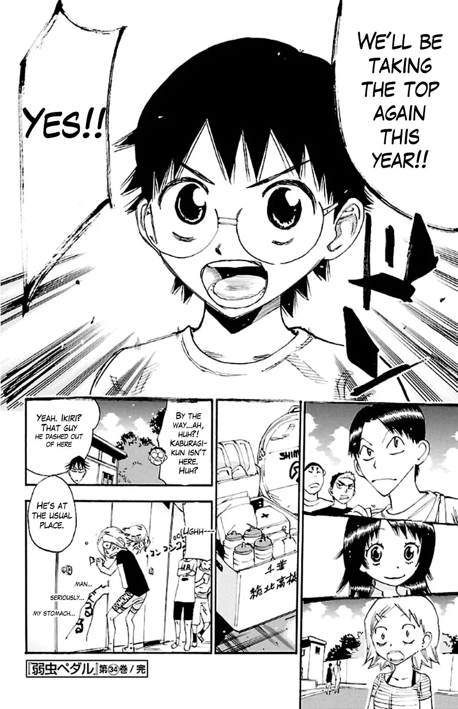 Yowamushi Pedal Chapter 295 page 19