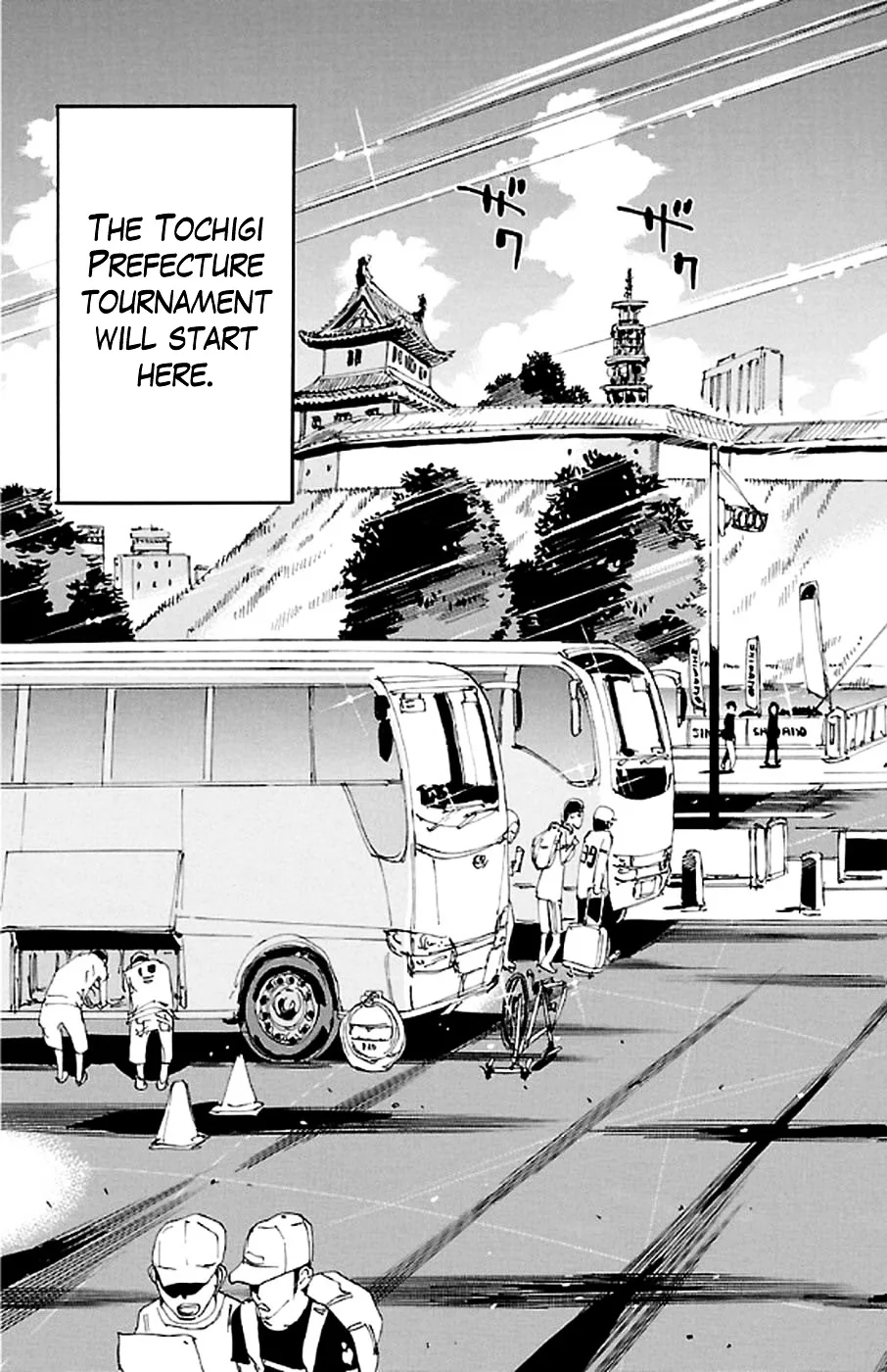 Yowamushi Pedal Chapter 295 page 3