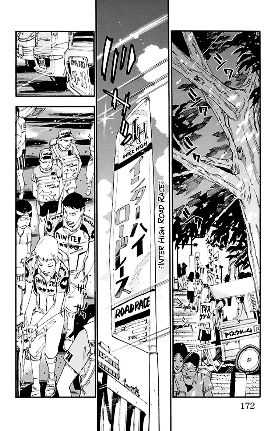 Yowamushi Pedal Chapter 295 page 4