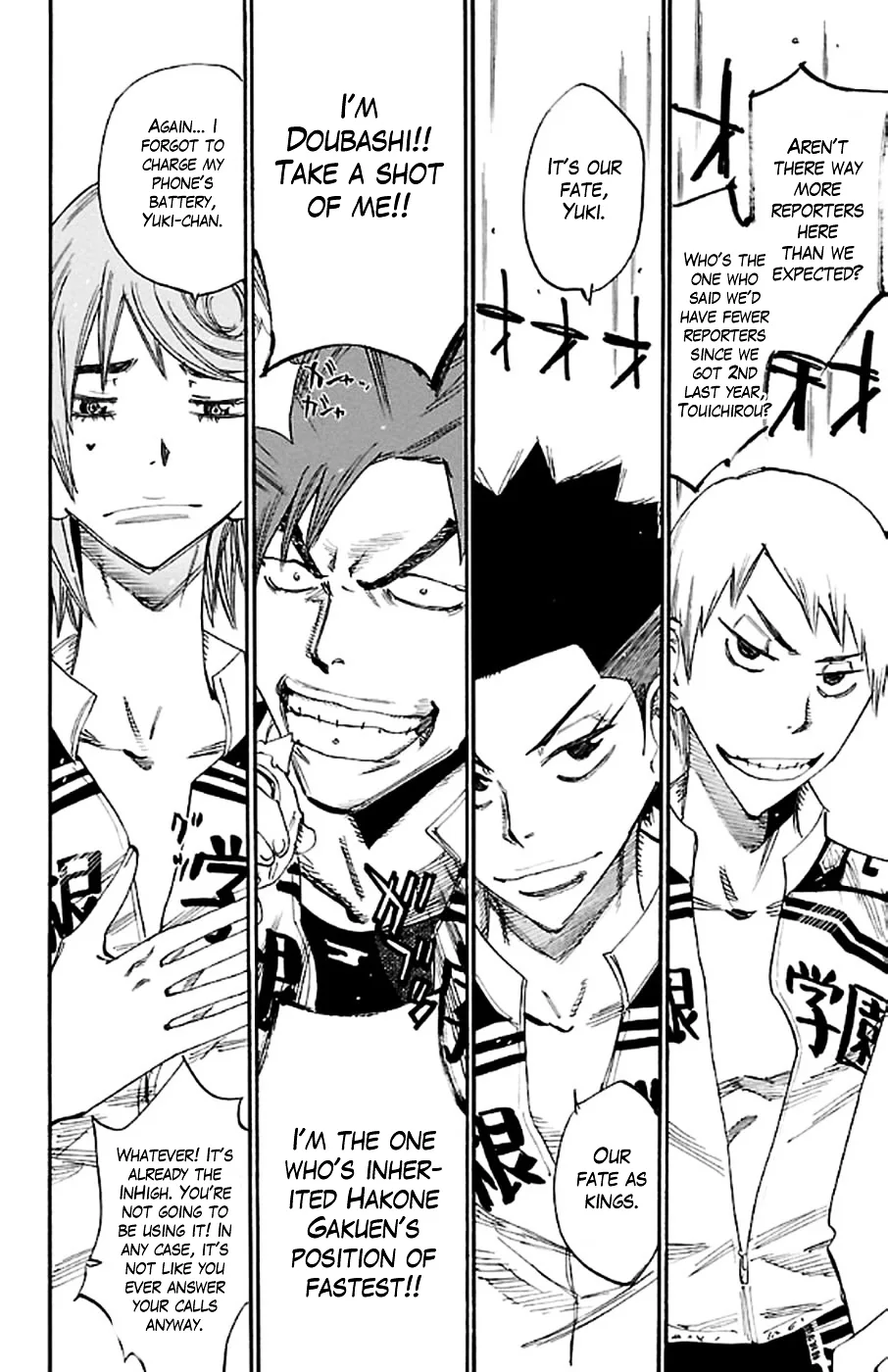 Yowamushi Pedal Chapter 295 page 15