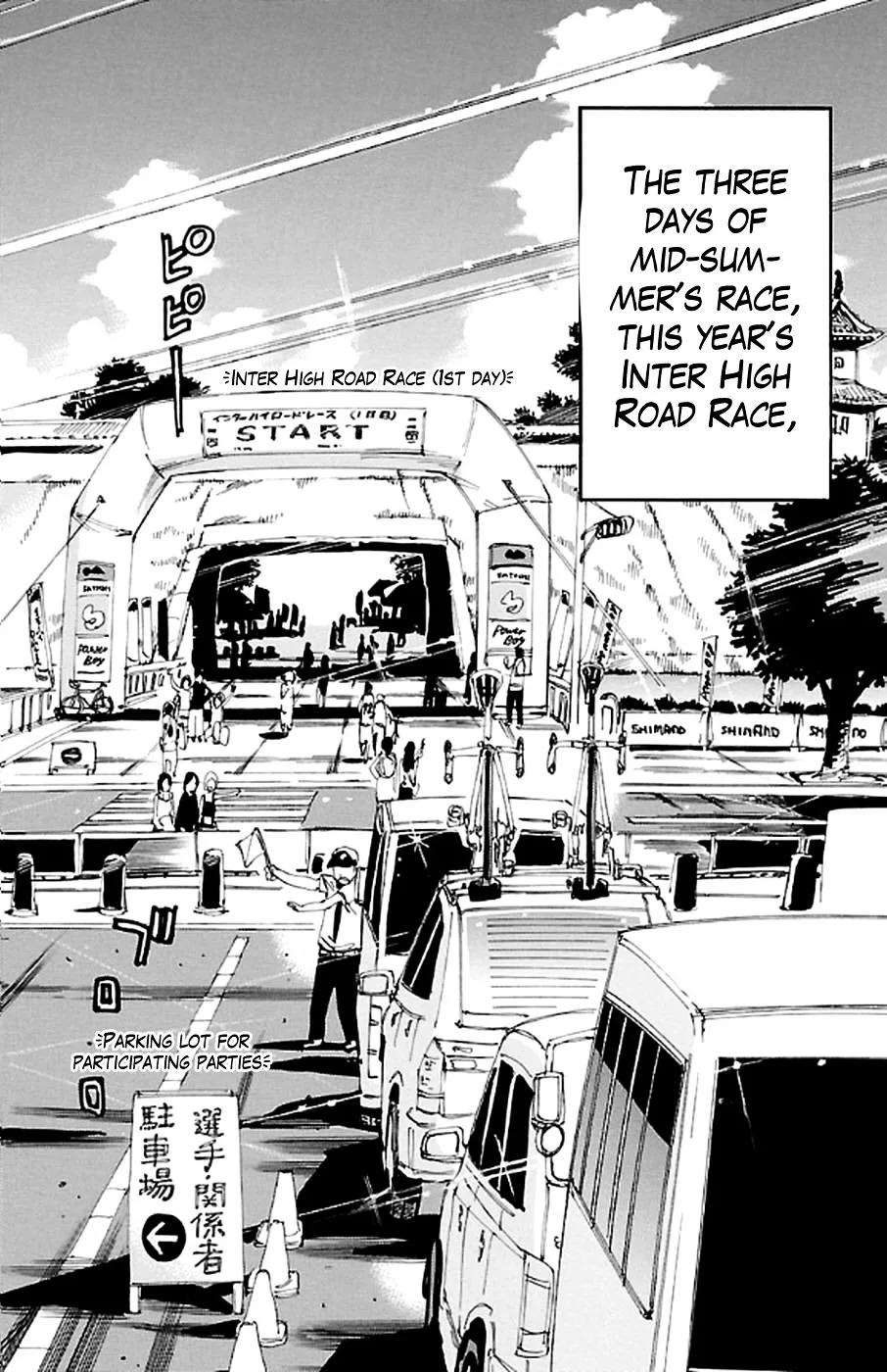 Yowamushi Pedal Chapter 295 page 2