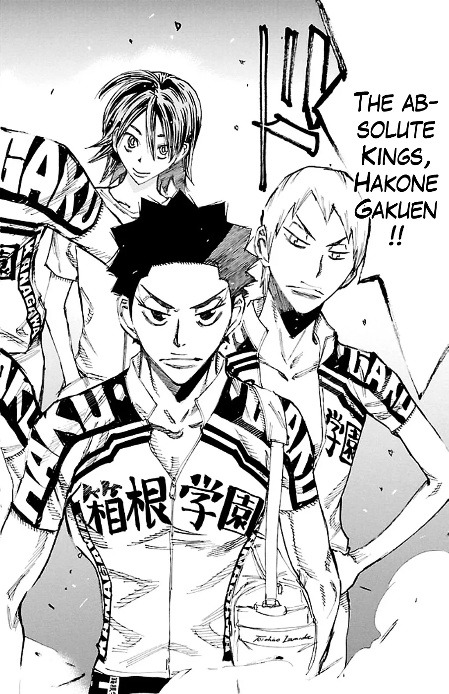Yowamushi Pedal Chapter 295 page 13