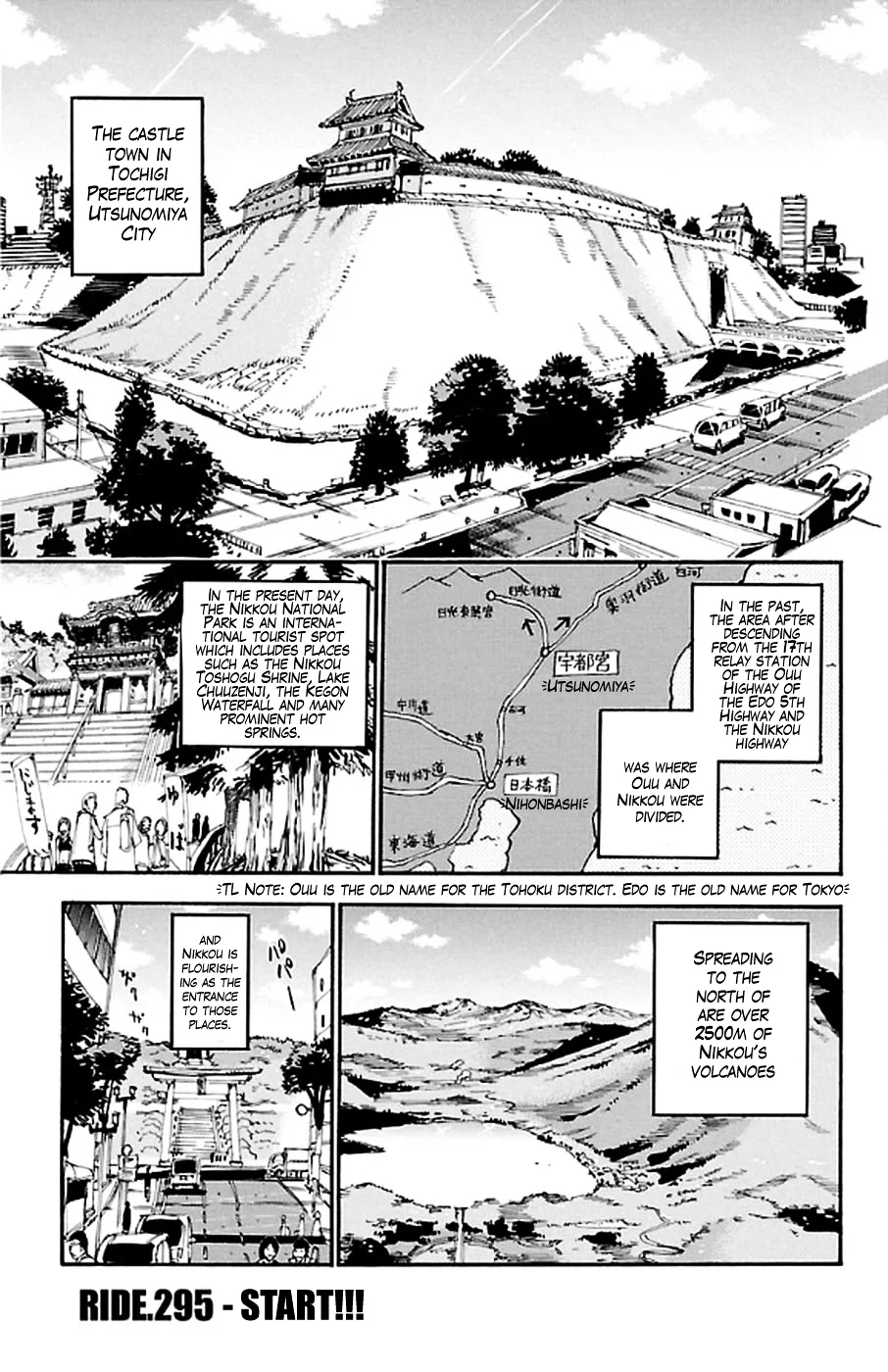 Yowamushi Pedal Chapter 295 page 1