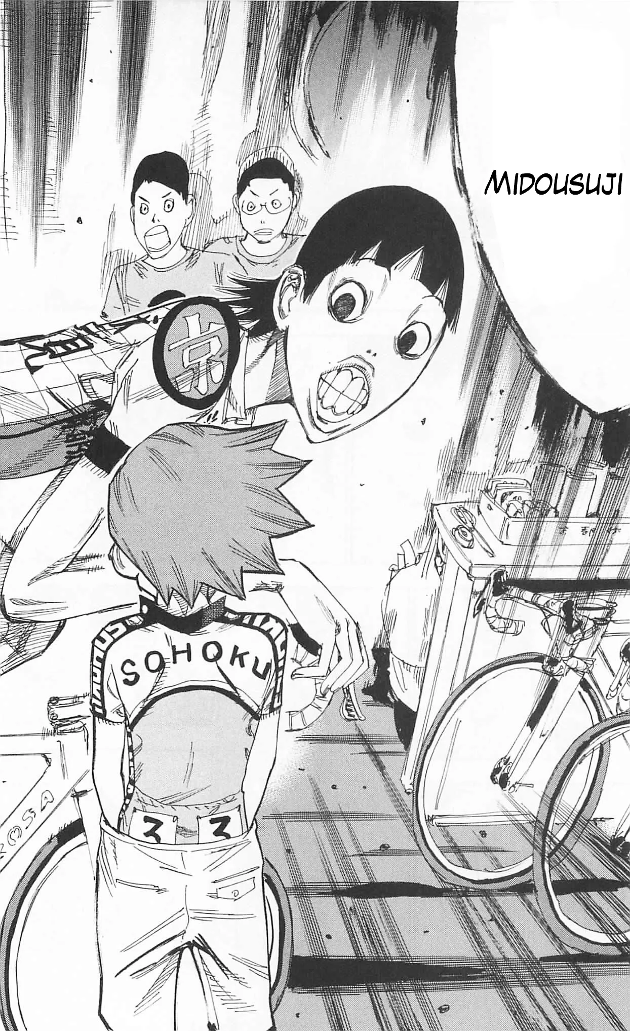 Yowamushi Pedal Chapter 296 page 14