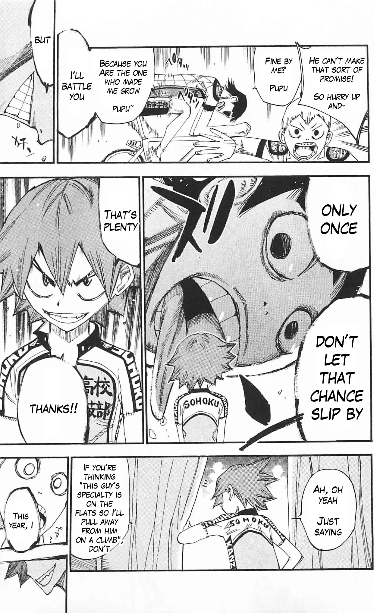 Yowamushi Pedal Chapter 296 page 17
