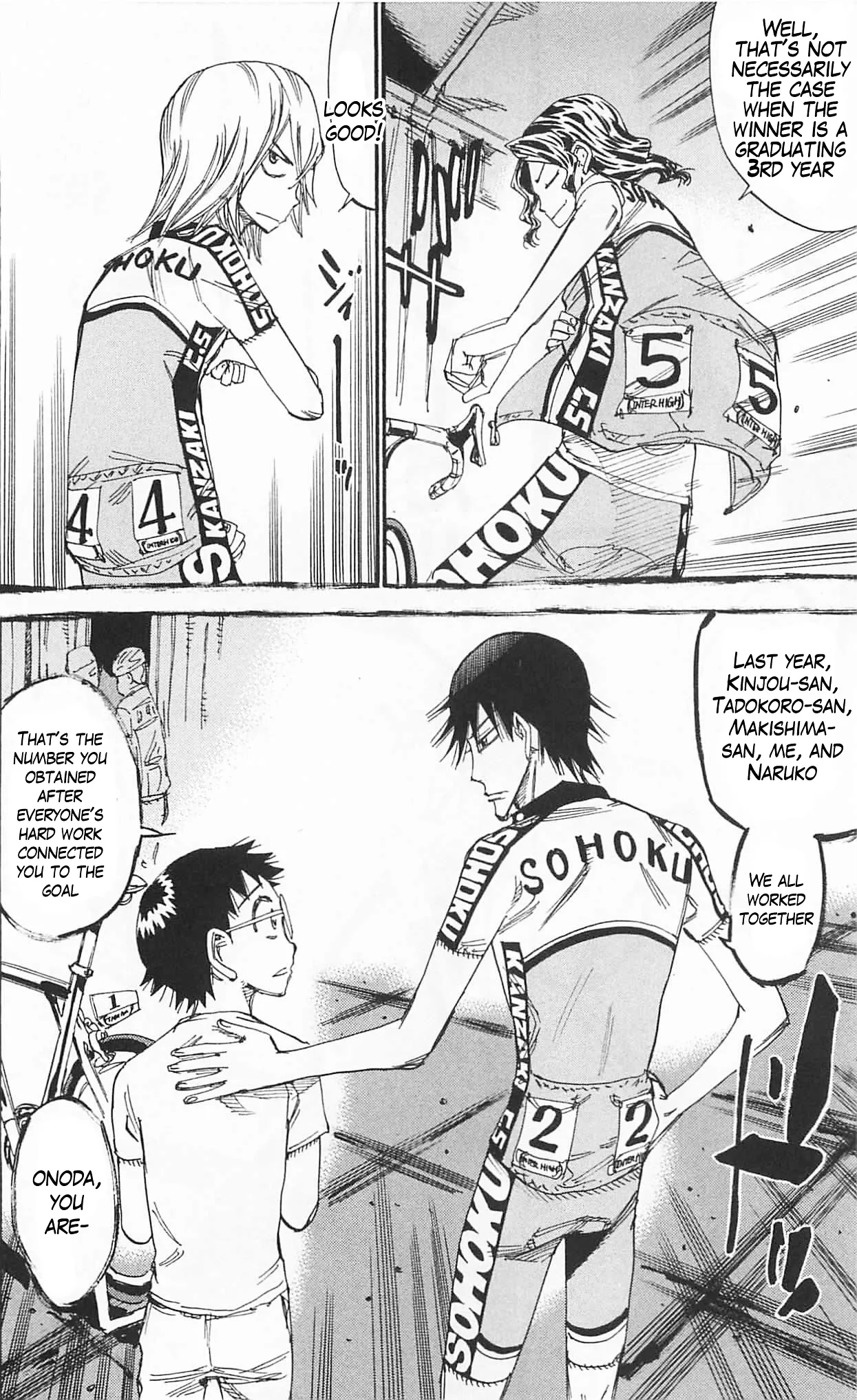 Yowamushi Pedal Chapter 296 page 12