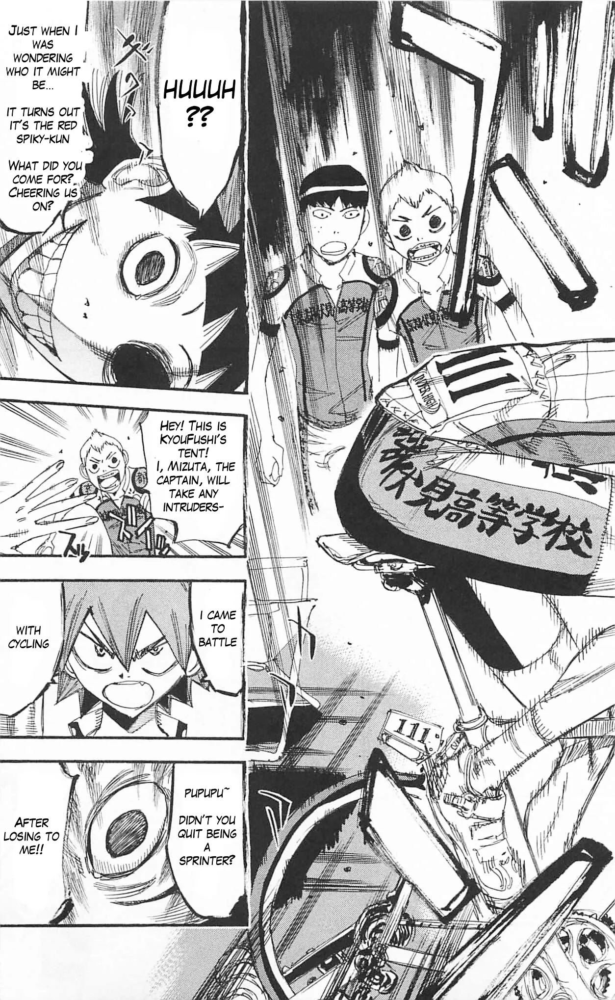Yowamushi Pedal Chapter 296 page 15