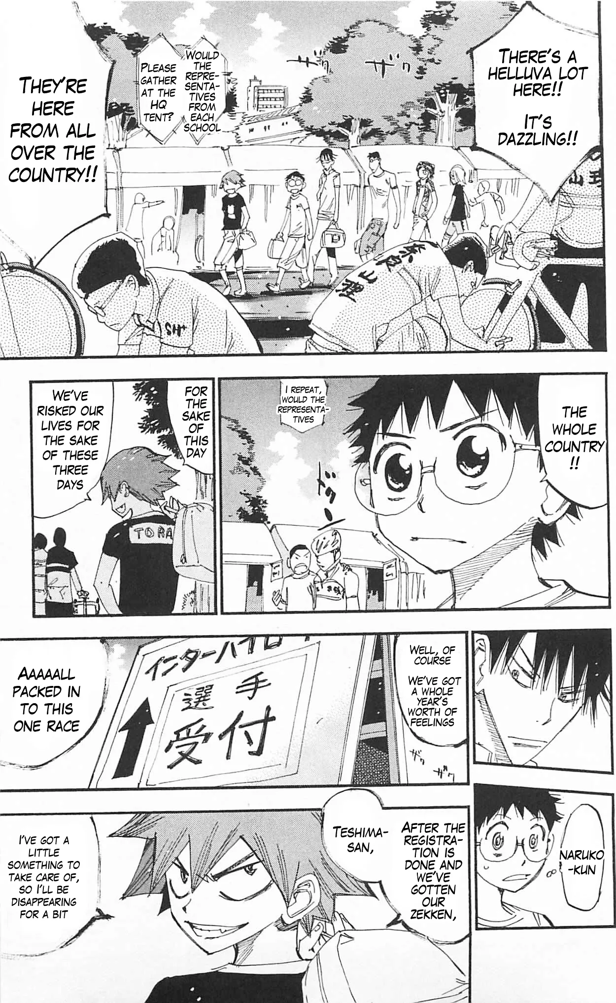 Yowamushi Pedal Chapter 296 page 5
