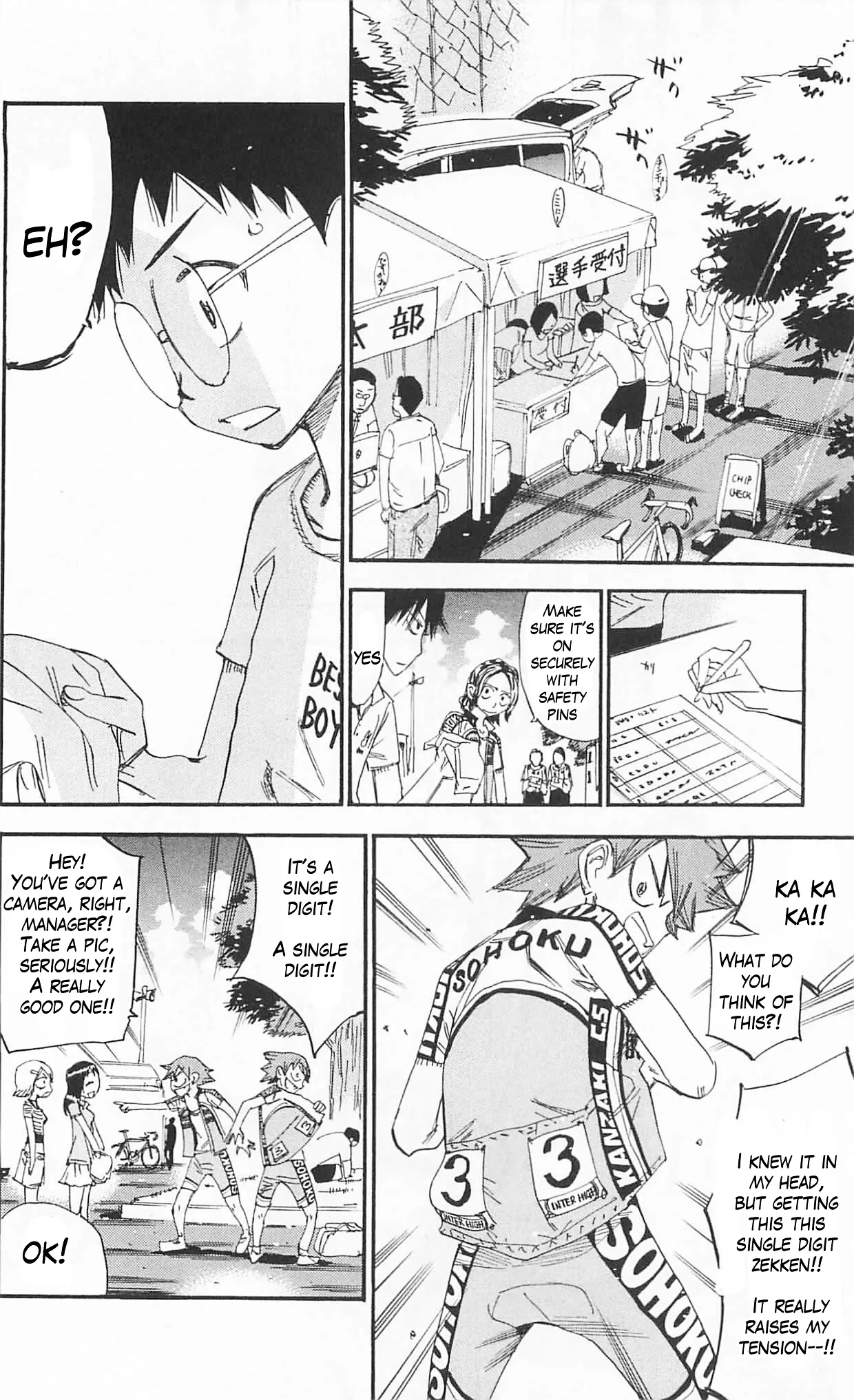 Yowamushi Pedal Chapter 296 page 8
