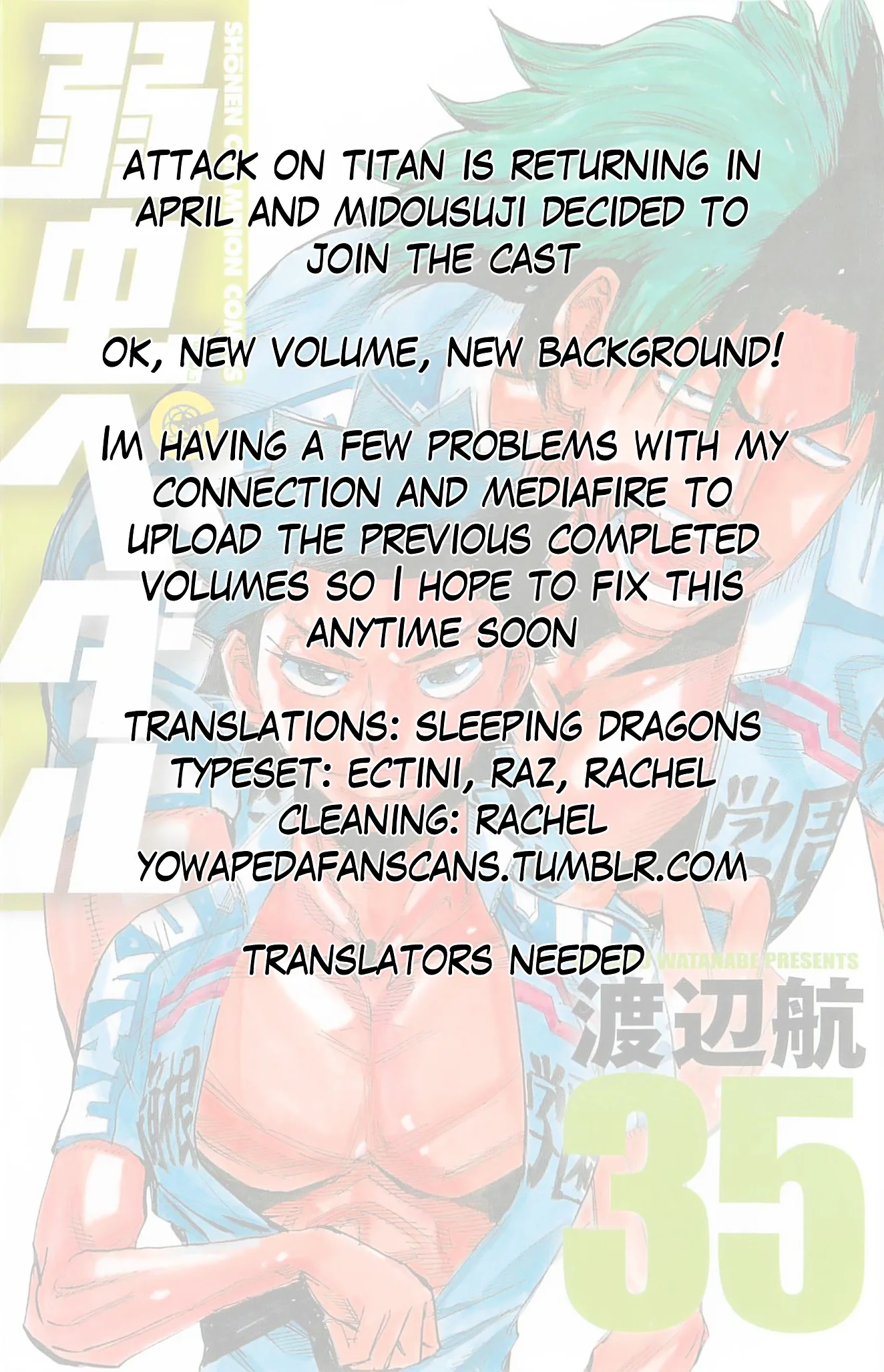 Yowamushi Pedal Chapter 296 page 21