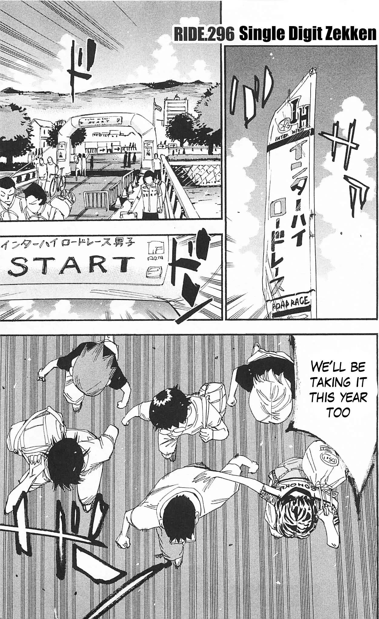 Yowamushi Pedal Chapter 296 page 1