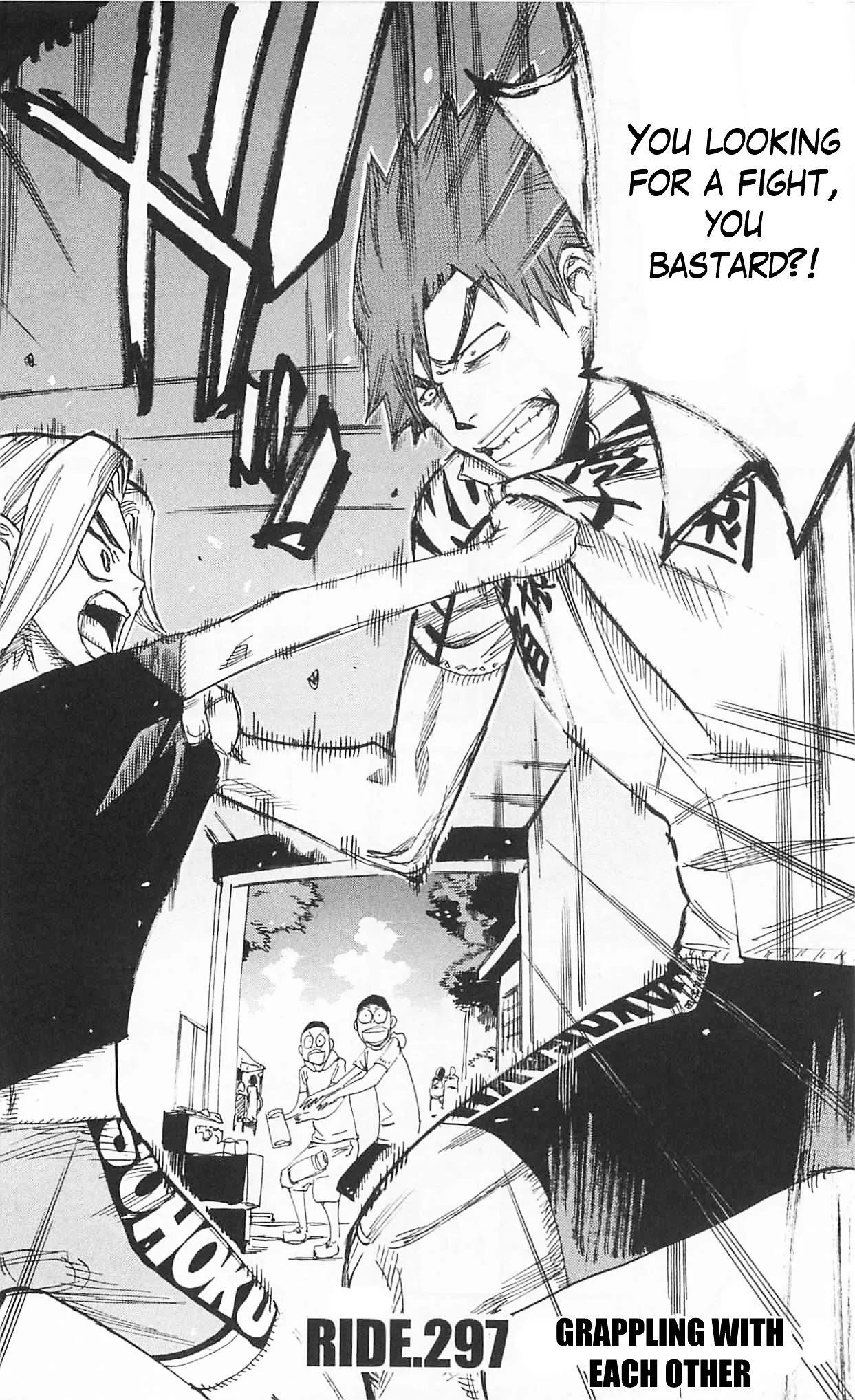 Yowamushi Pedal Chapter 297 page 4