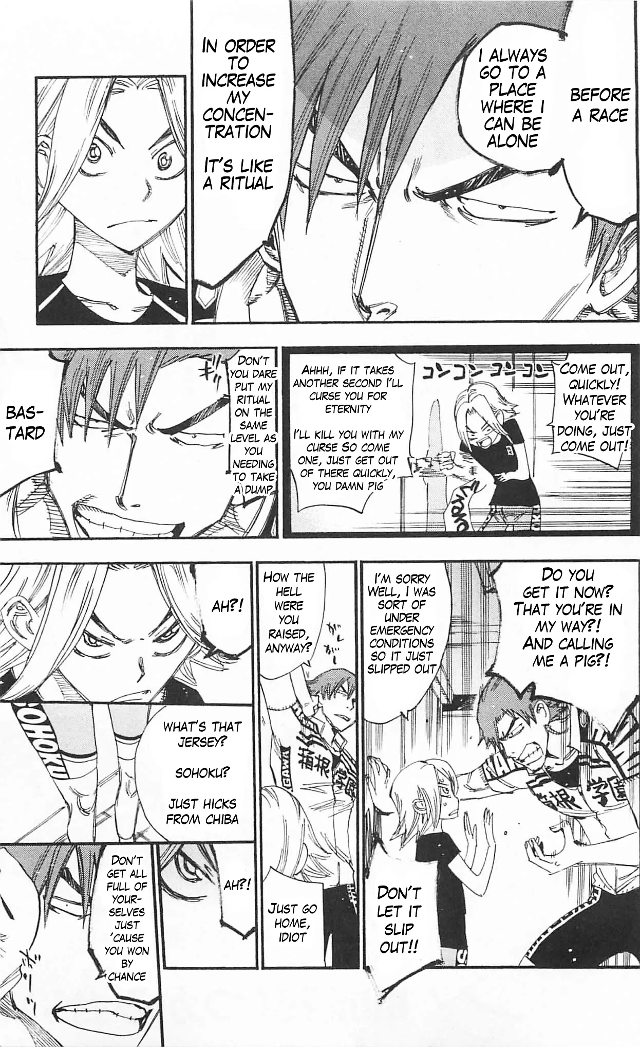Yowamushi Pedal Chapter 297 page 3