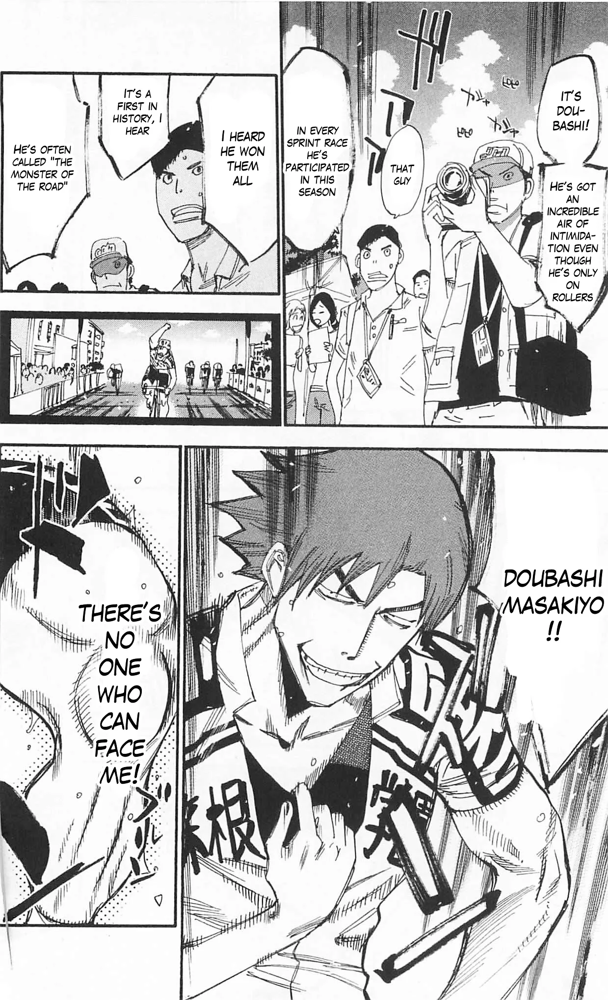Yowamushi Pedal Chapter 297 page 22