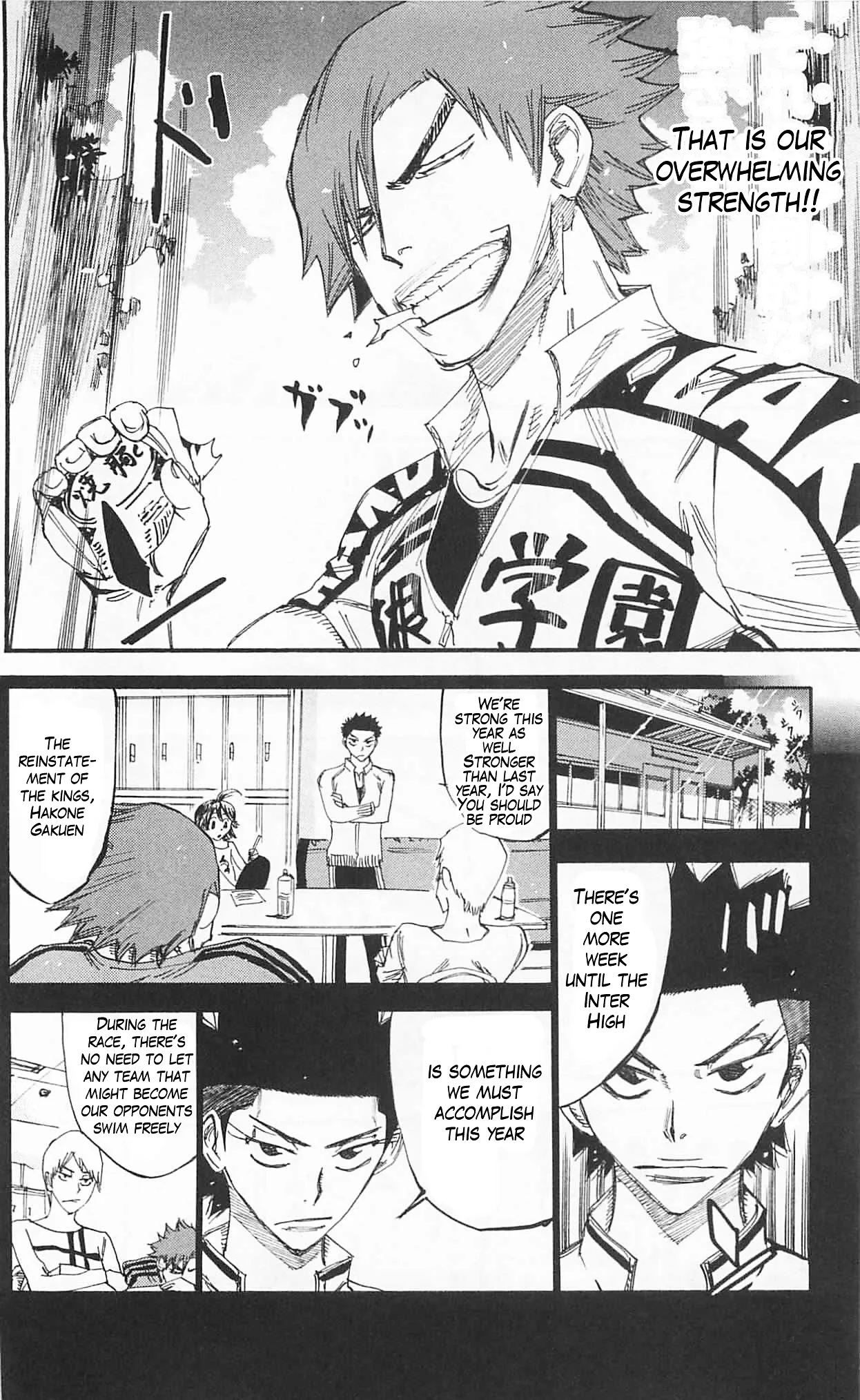 Yowamushi Pedal Chapter 297 page 12