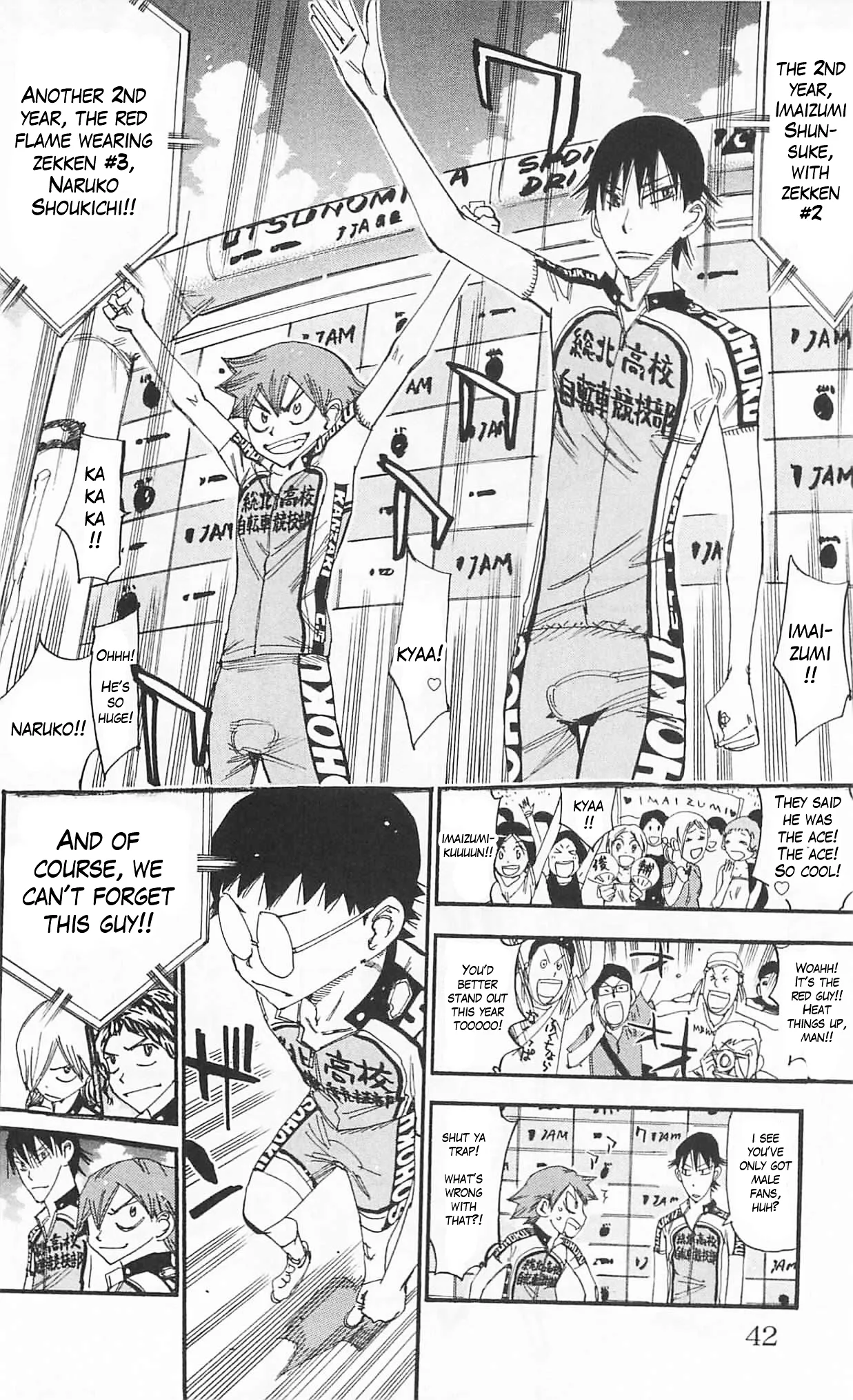 Yowamushi Pedal Chapter 297 page 16
