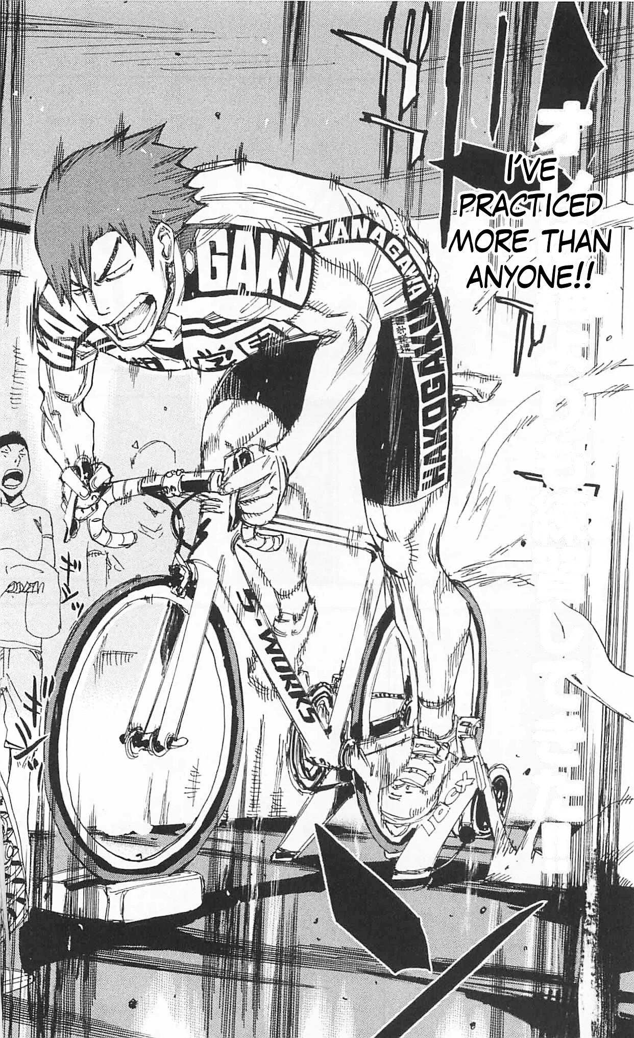Yowamushi Pedal Chapter 297 page 20