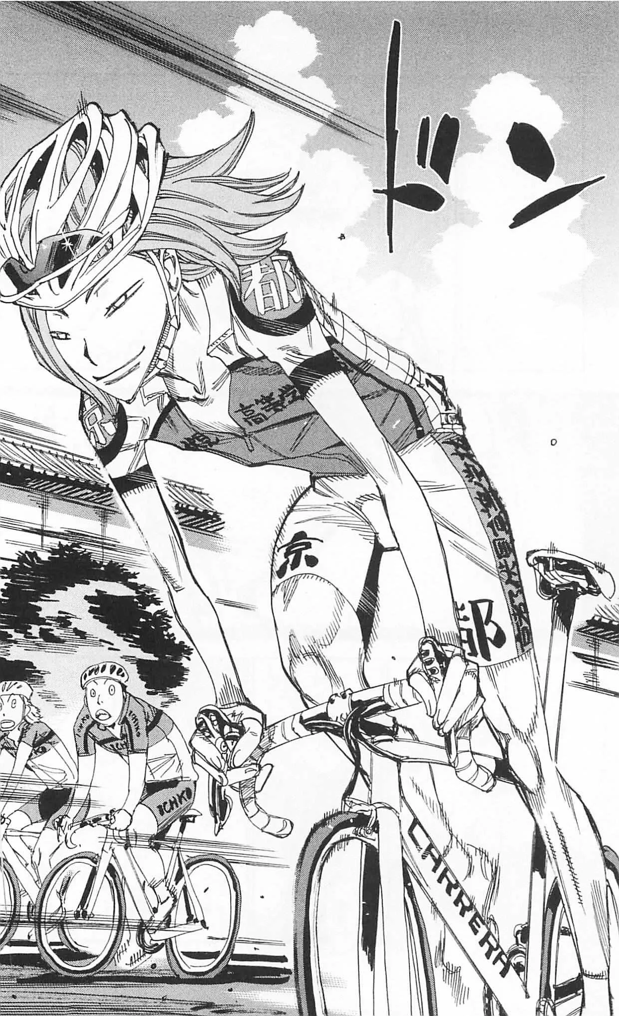 Yowamushi Pedal Chapter 298 page 8