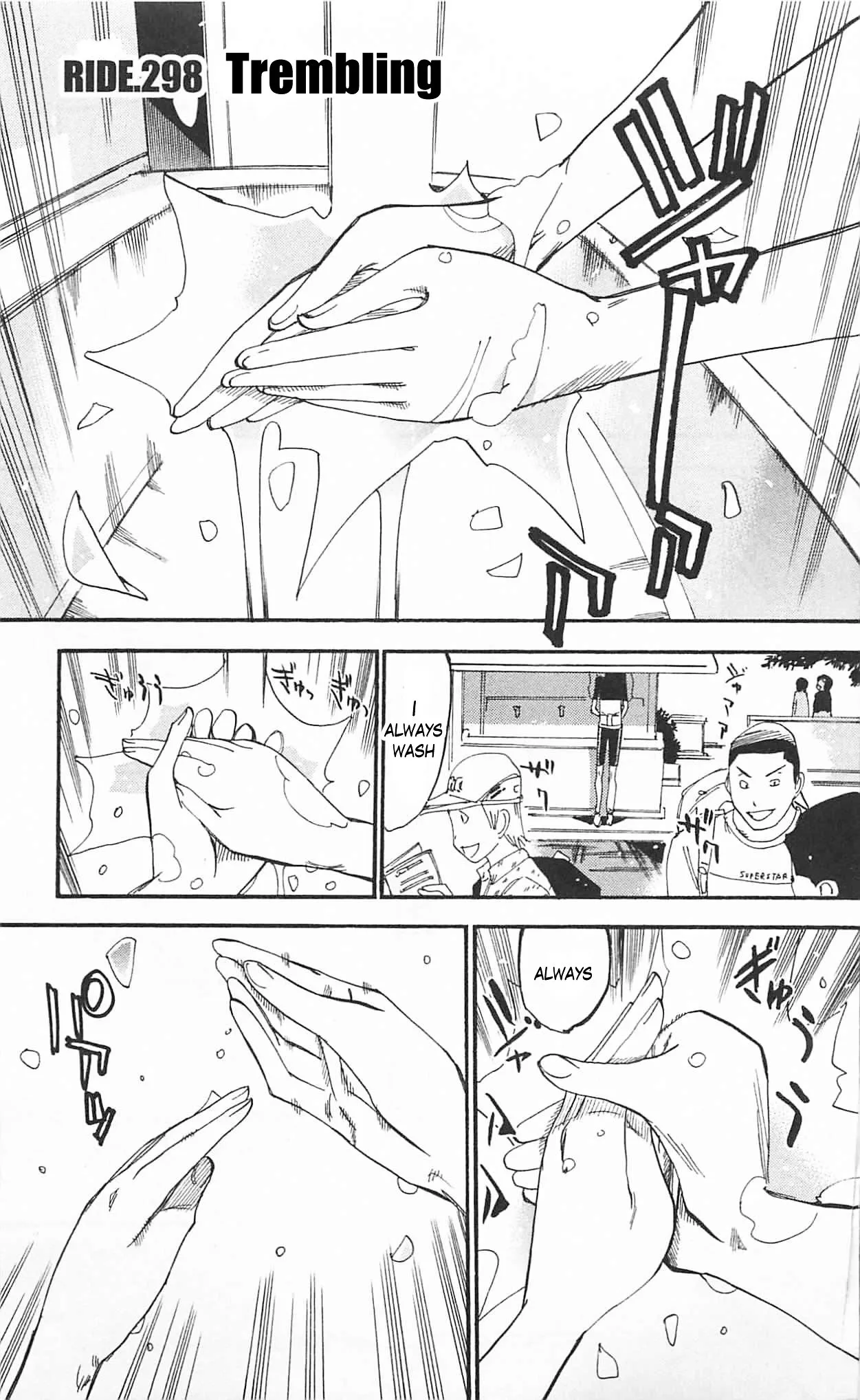 Yowamushi Pedal Chapter 298 page 1