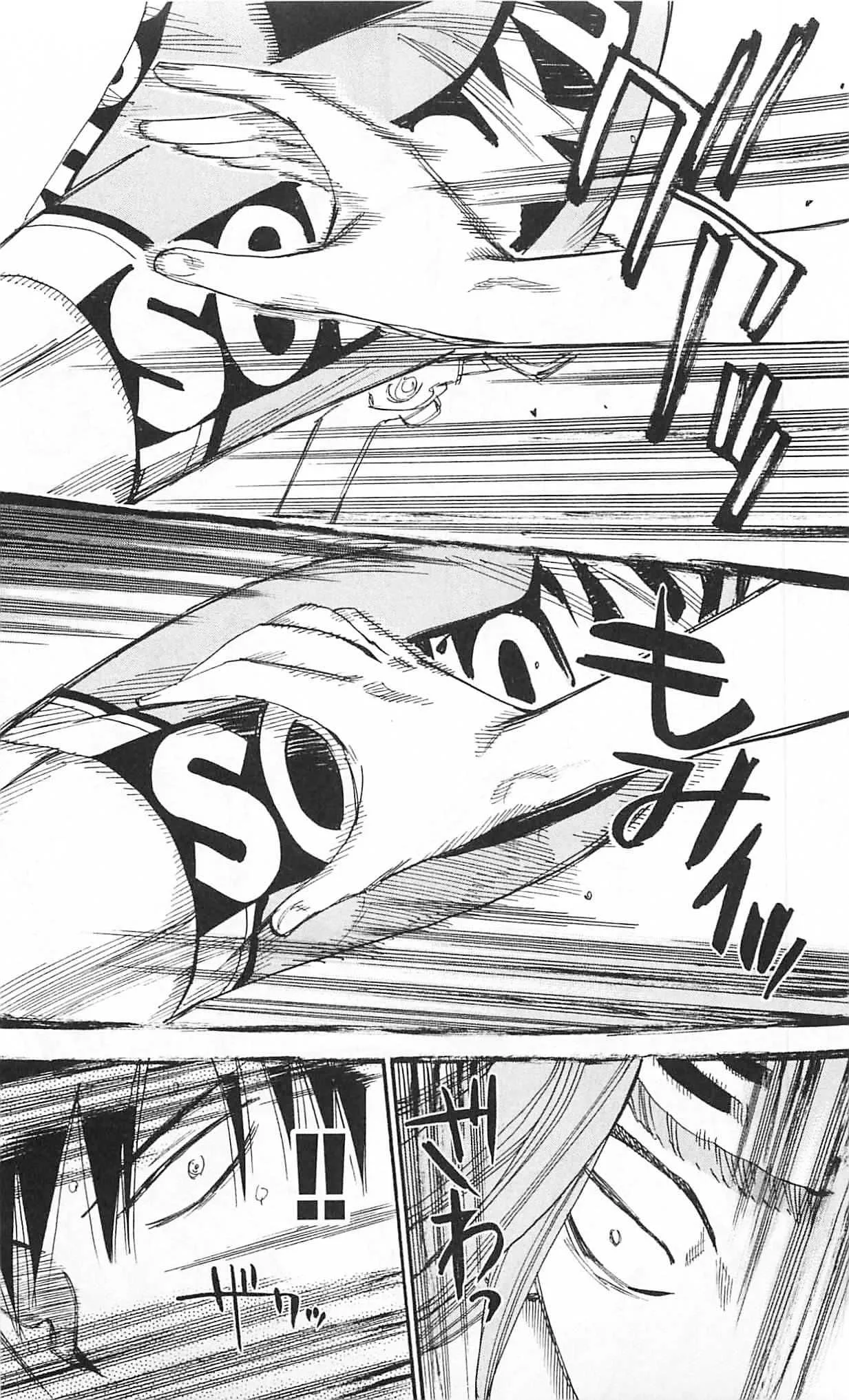 Yowamushi Pedal Chapter 298 page 17