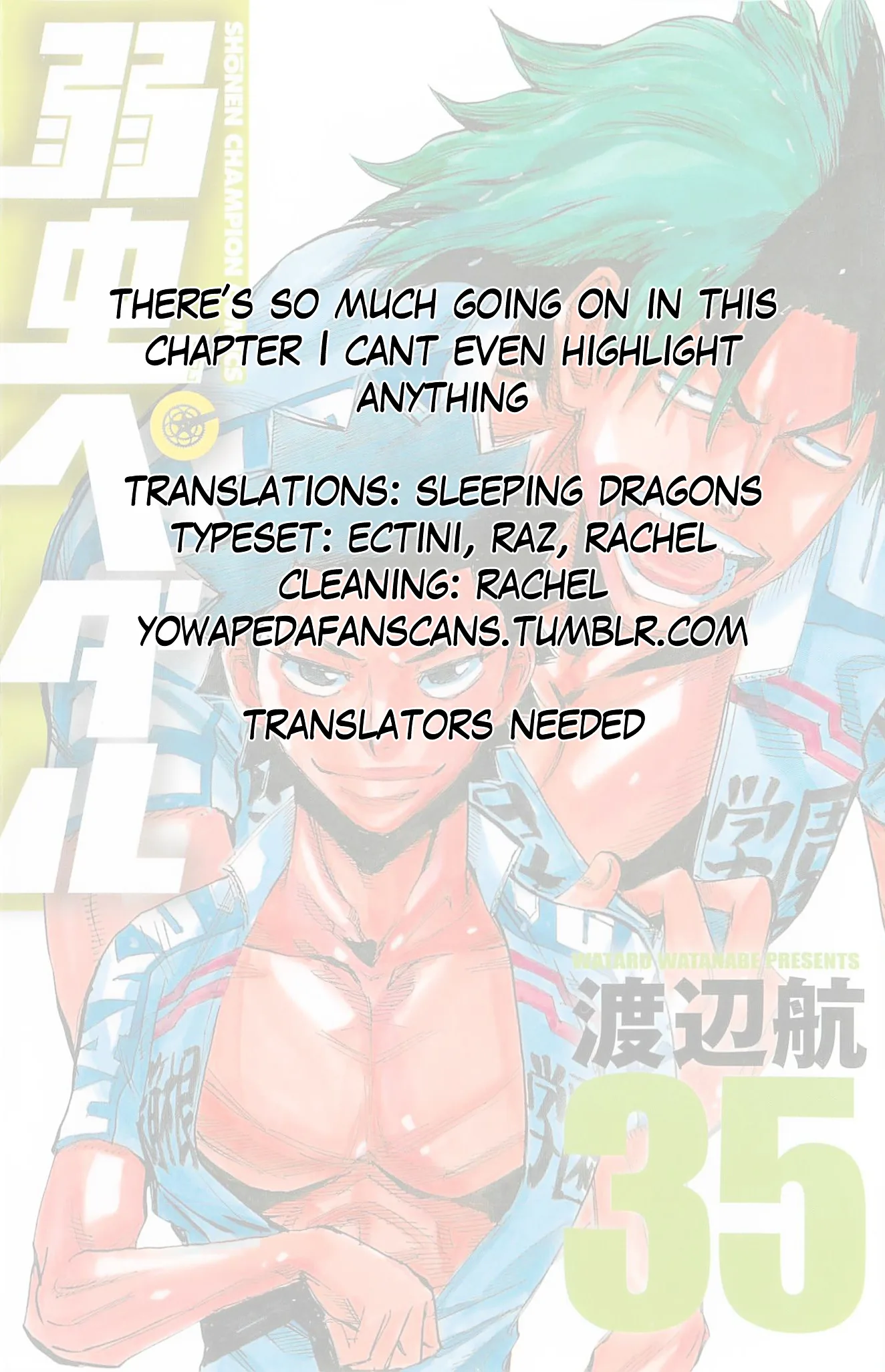 Yowamushi Pedal Chapter 298 page 21