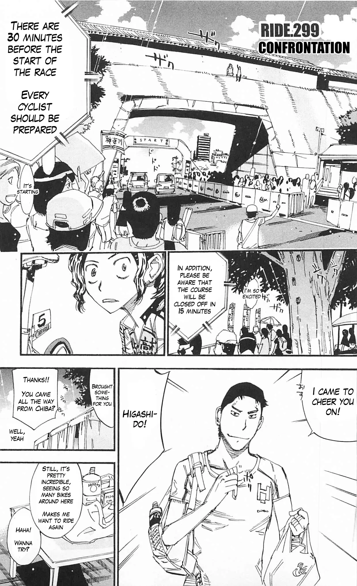 Yowamushi Pedal Chapter 299 page 1