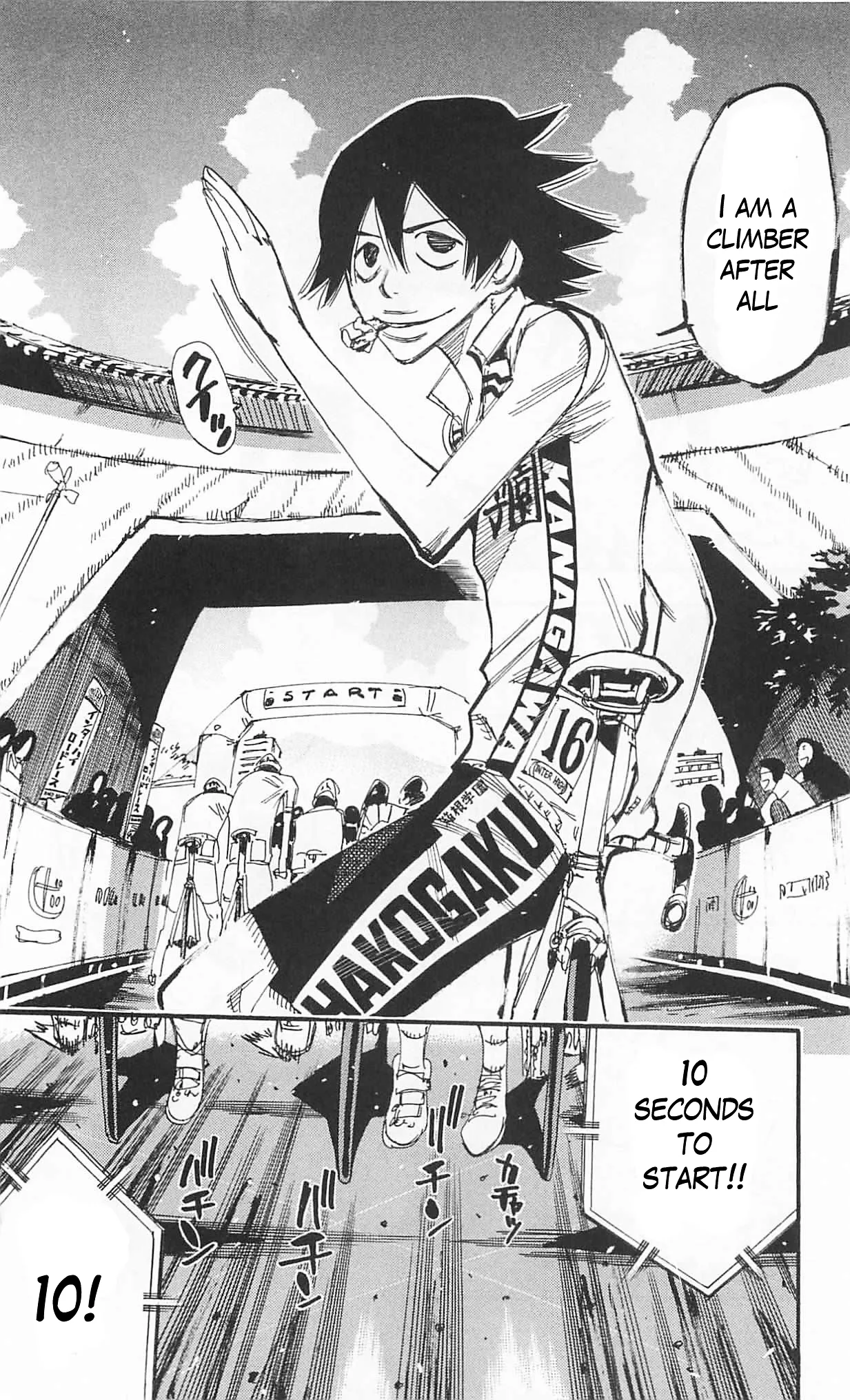 Yowamushi Pedal Chapter 299 page 20