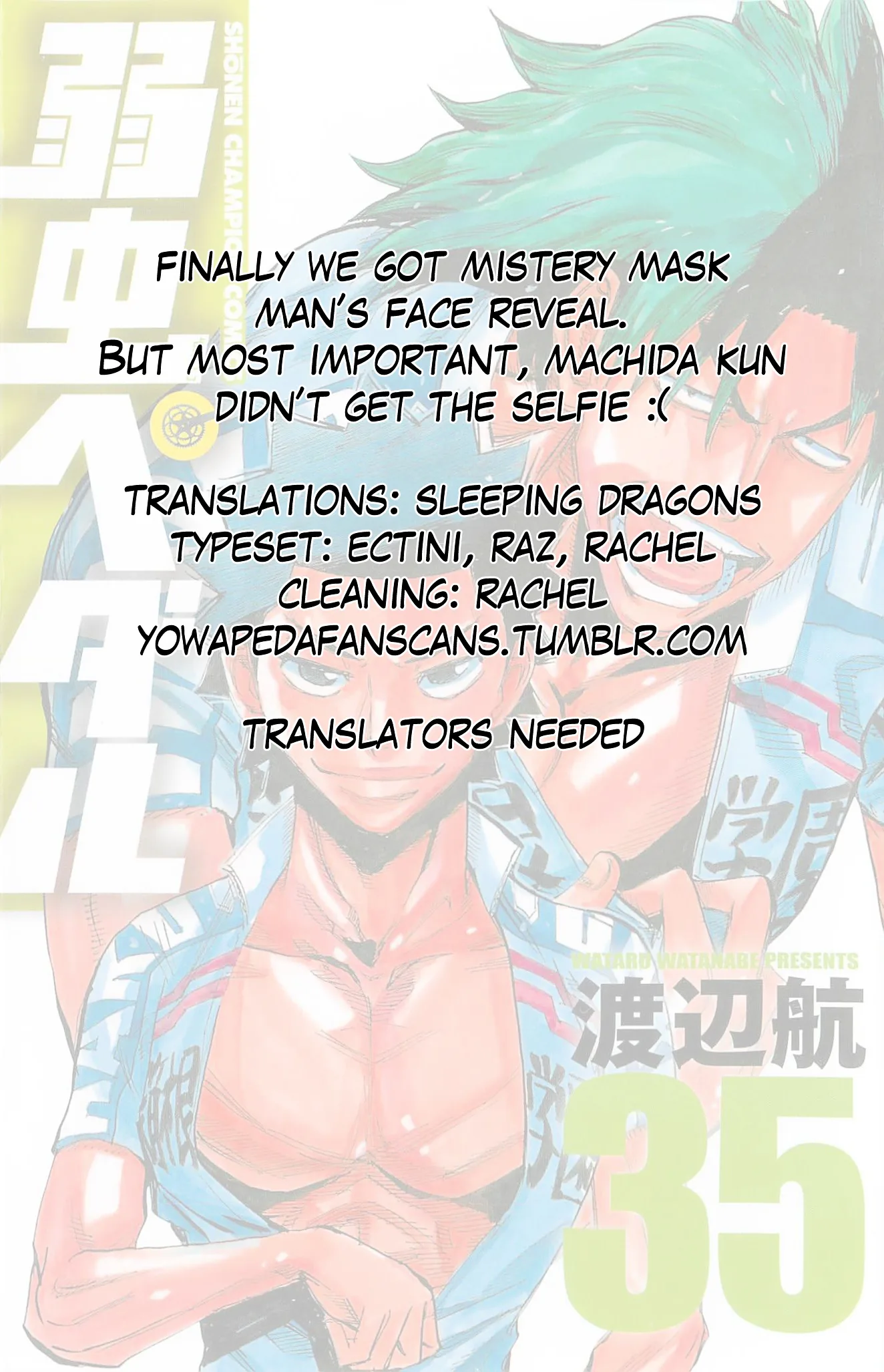Yowamushi Pedal Chapter 299 page 21