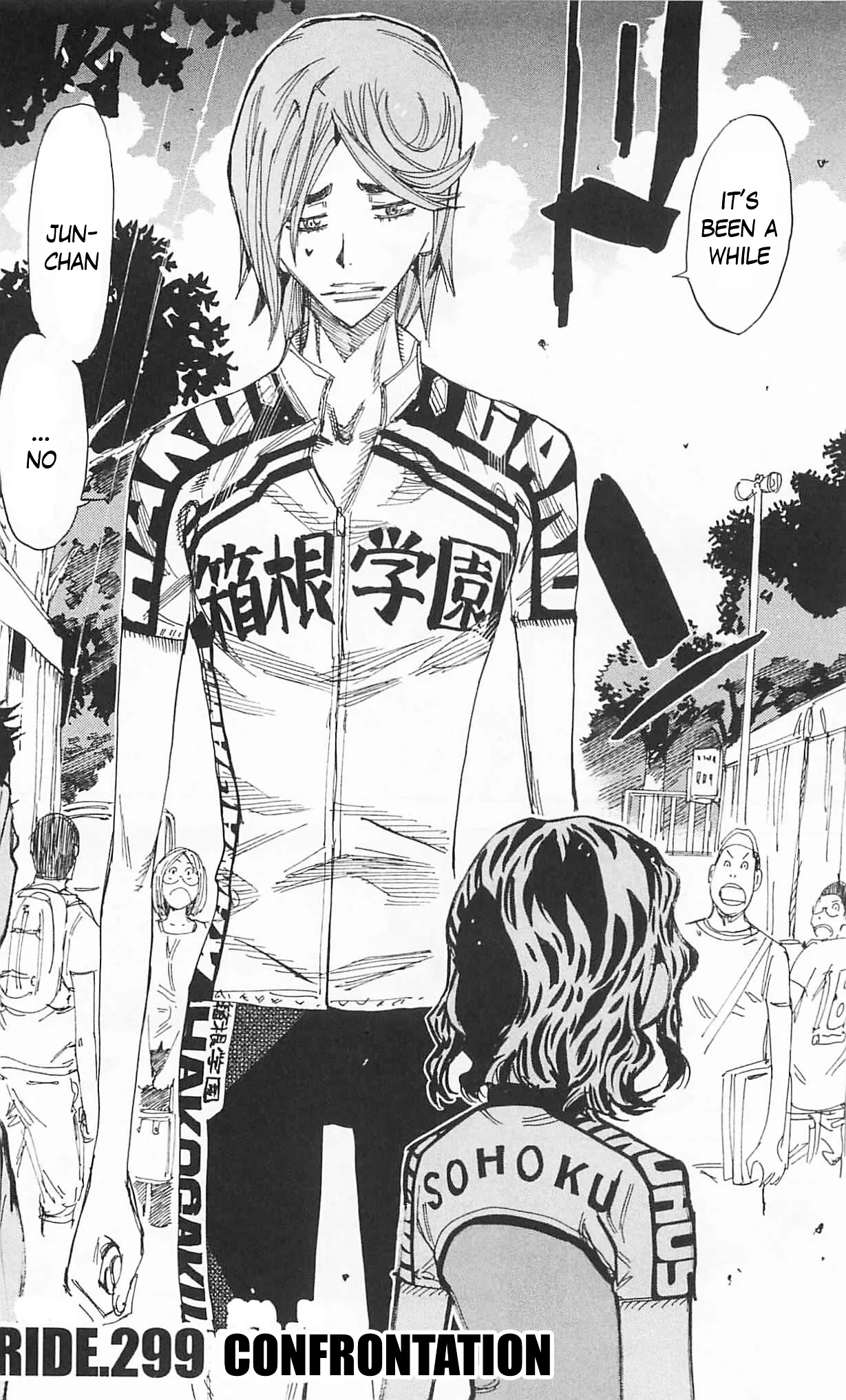 Yowamushi Pedal Chapter 299 page 4