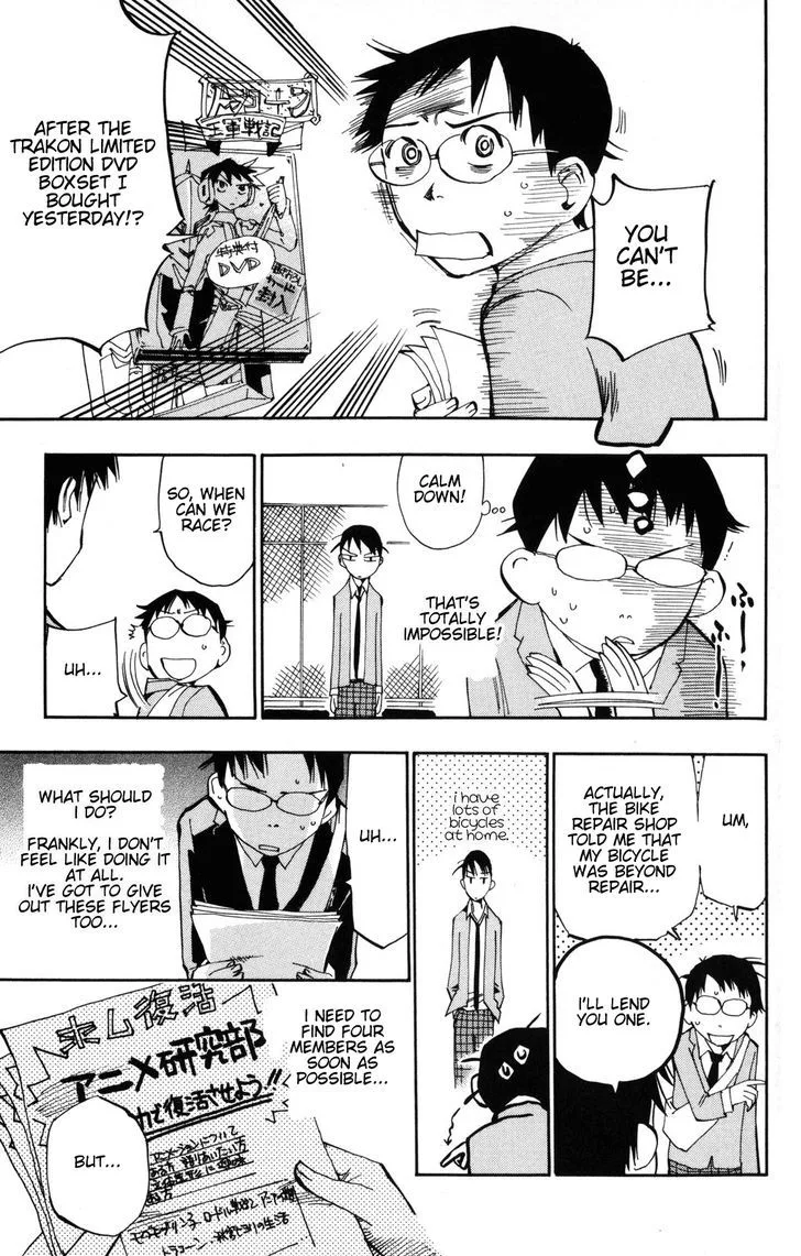 Yowamushi Pedal Chapter 3 page 8