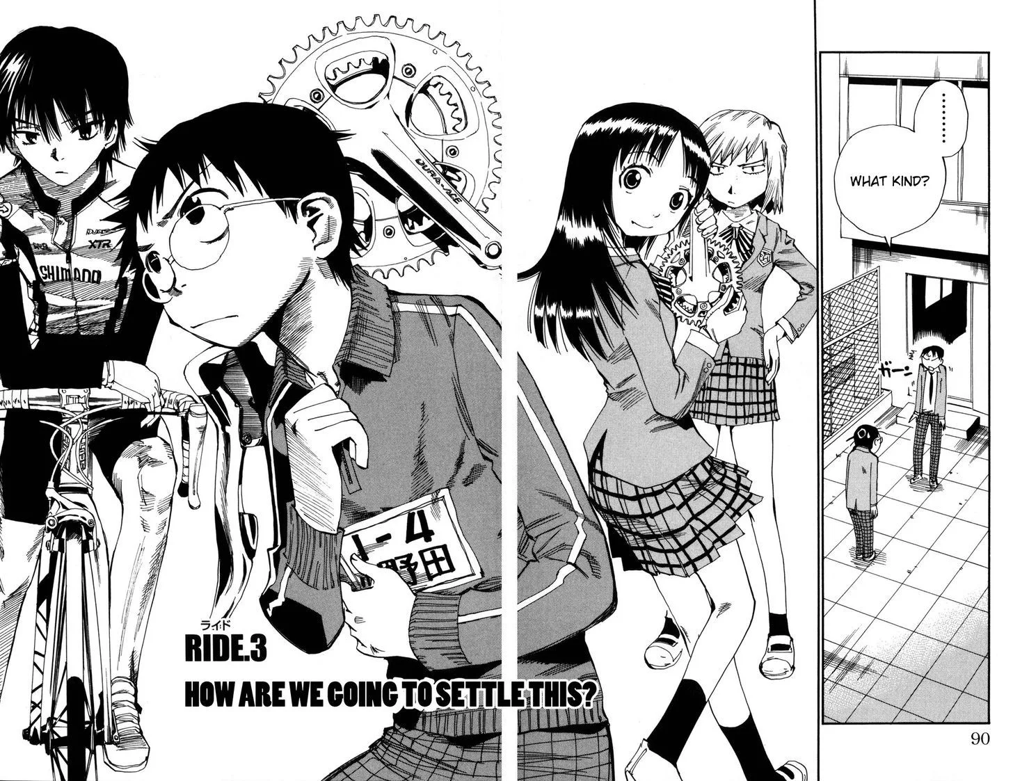 Yowamushi Pedal Chapter 3 page 2